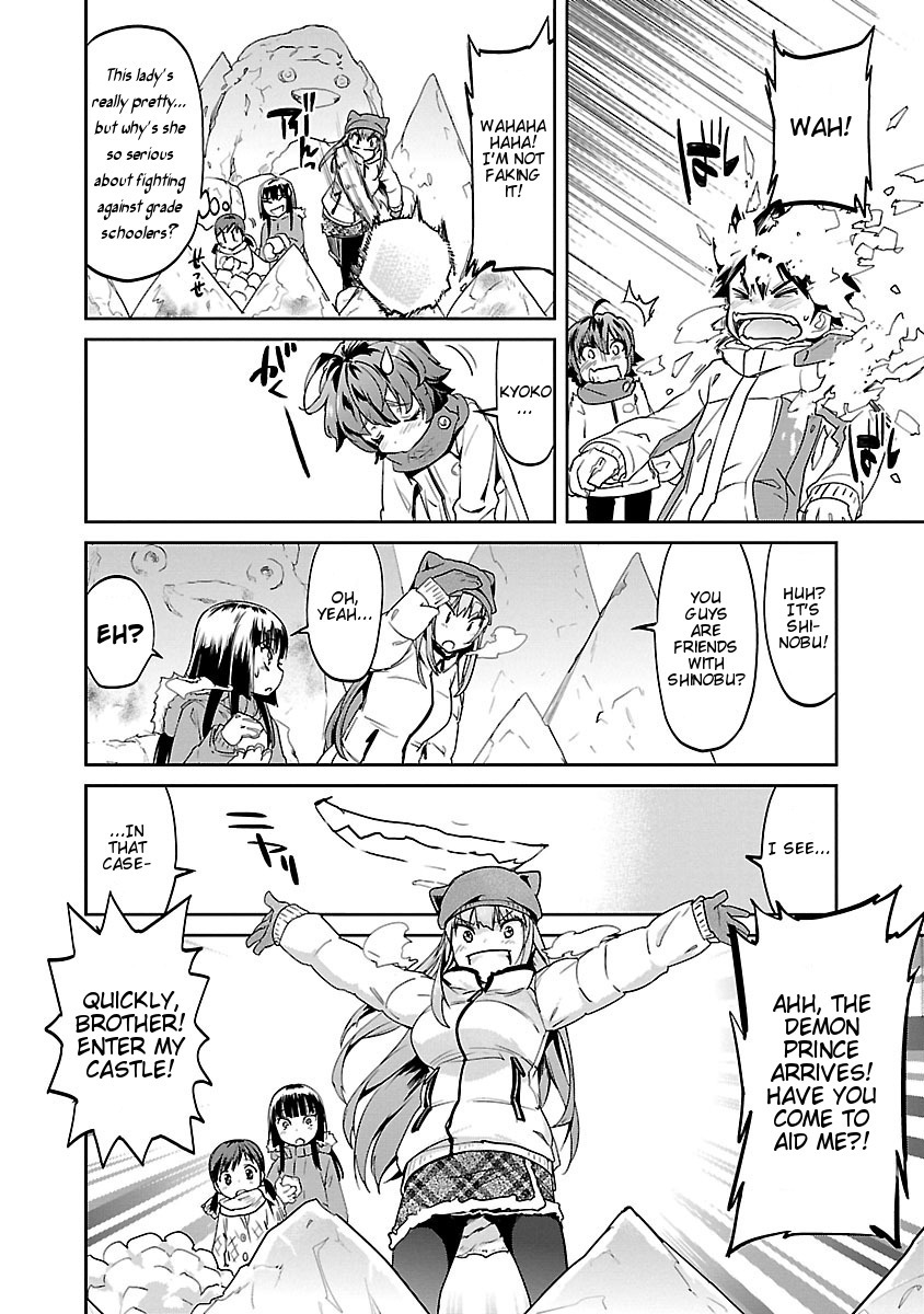 Ane no Onaka o Fukuramaseru wa Boku Chapter 6 page 10 - Chapter 6: Boiled Bok Choy with Pasta Cooked in Bacon