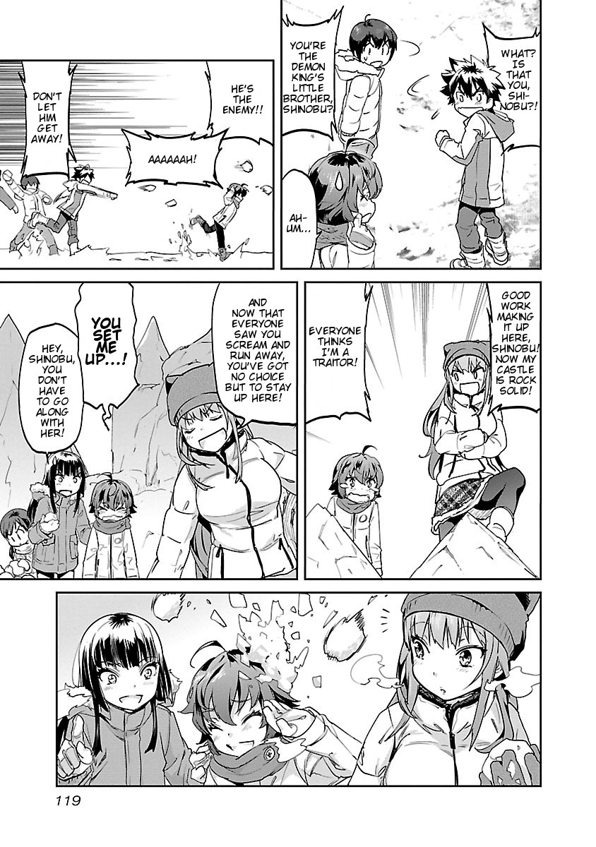 Ane no Onaka o Fukuramaseru wa Boku Chapter 6 page 11 - Chapter 6: Boiled Bok Choy with Pasta Cooked in Bacon