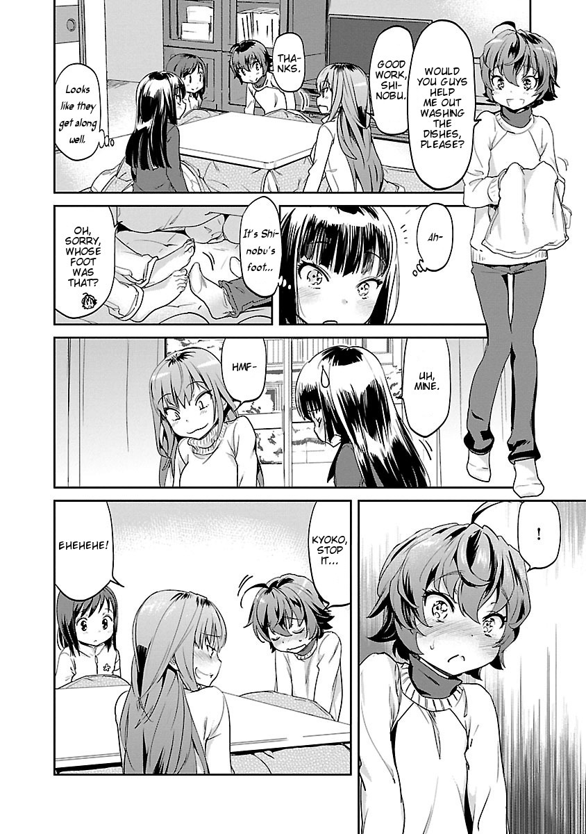Ane no Onaka o Fukuramaseru wa Boku Chapter 6 page 18 - Chapter 6: Boiled Bok Choy with Pasta Cooked in Bacon