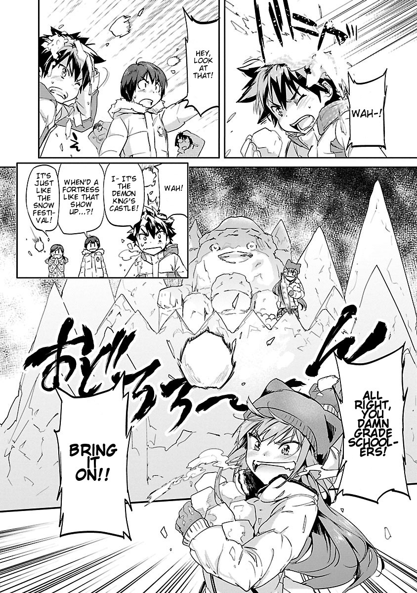 Ane no Onaka o Fukuramaseru wa Boku Chapter 6 page 8 - Chapter 6: Boiled Bok Choy with Pasta Cooked in Bacon