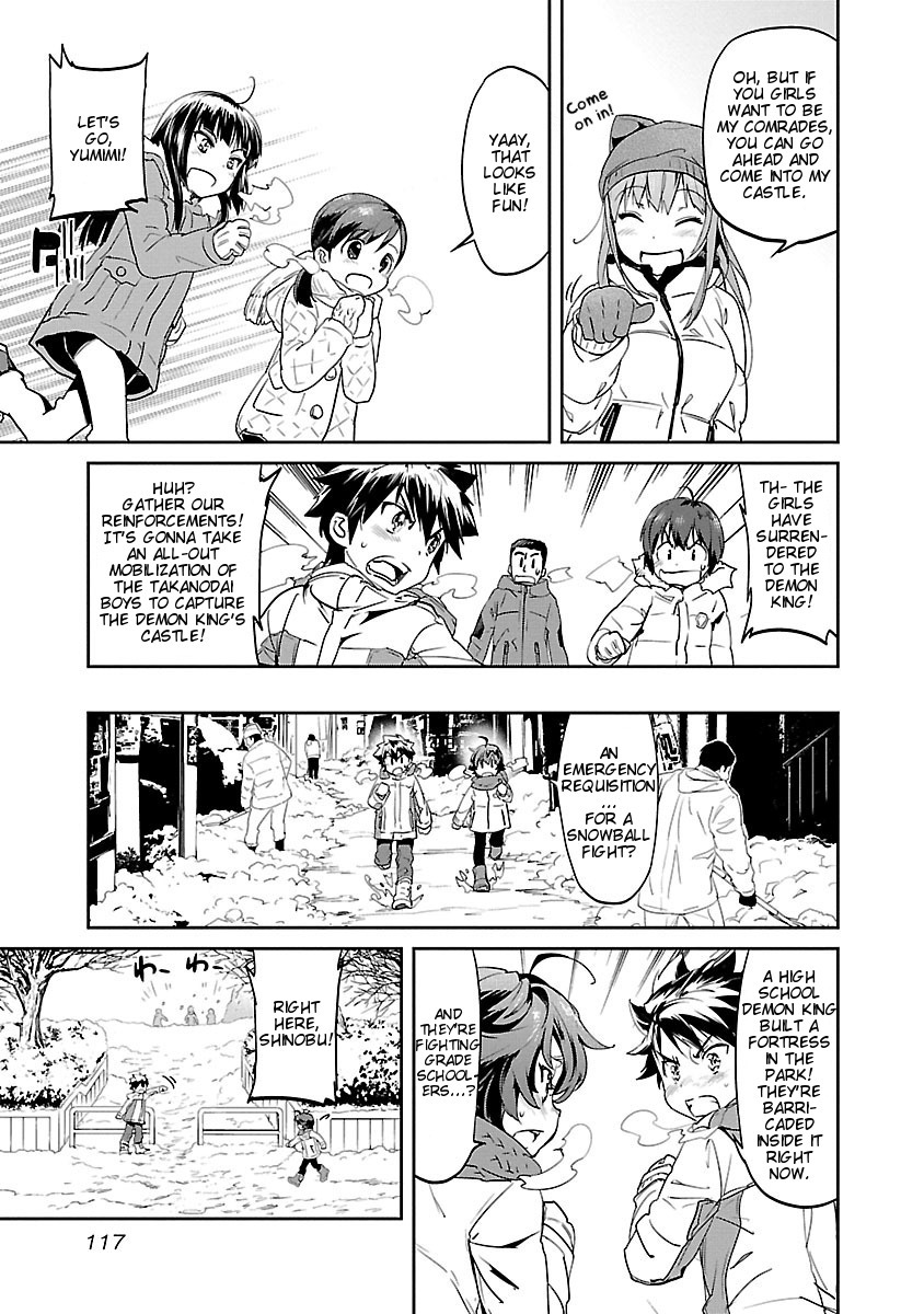Ane no Onaka o Fukuramaseru wa Boku Chapter 6 page 9 - Chapter 6: Boiled Bok Choy with Pasta Cooked in Bacon
