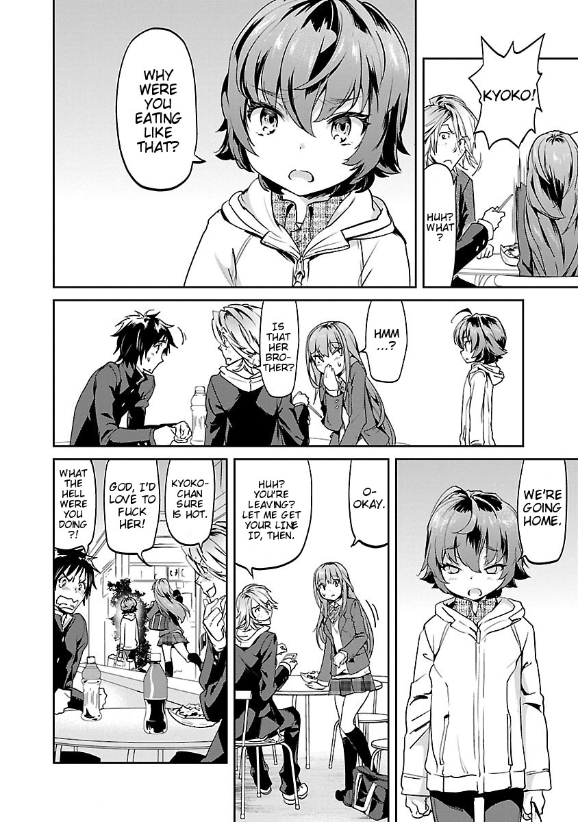 Ane no Onaka o Fukuramaseru wa Boku Chapter 7 page 10 - Chapter 7: Beef Bowl with Chinese Soup and Mashed Taro