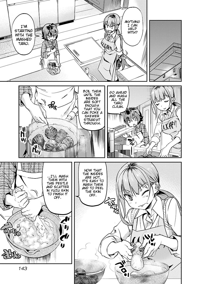 Ane no Onaka o Fukuramaseru wa Boku Chapter 7 page 13 - Chapter 7: Beef Bowl with Chinese Soup and Mashed Taro