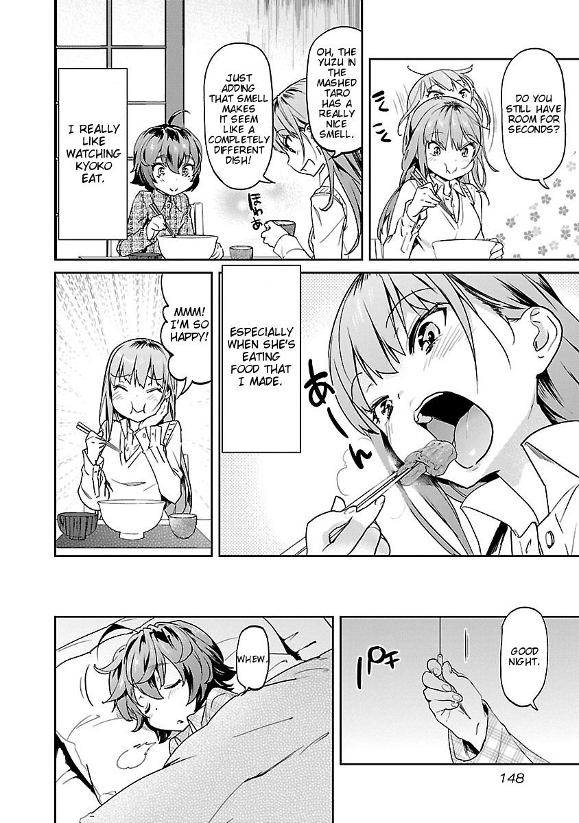 Ane no Onaka o Fukuramaseru wa Boku Chapter 7 page 18 - Chapter 7: Beef Bowl with Chinese Soup and Mashed Taro
