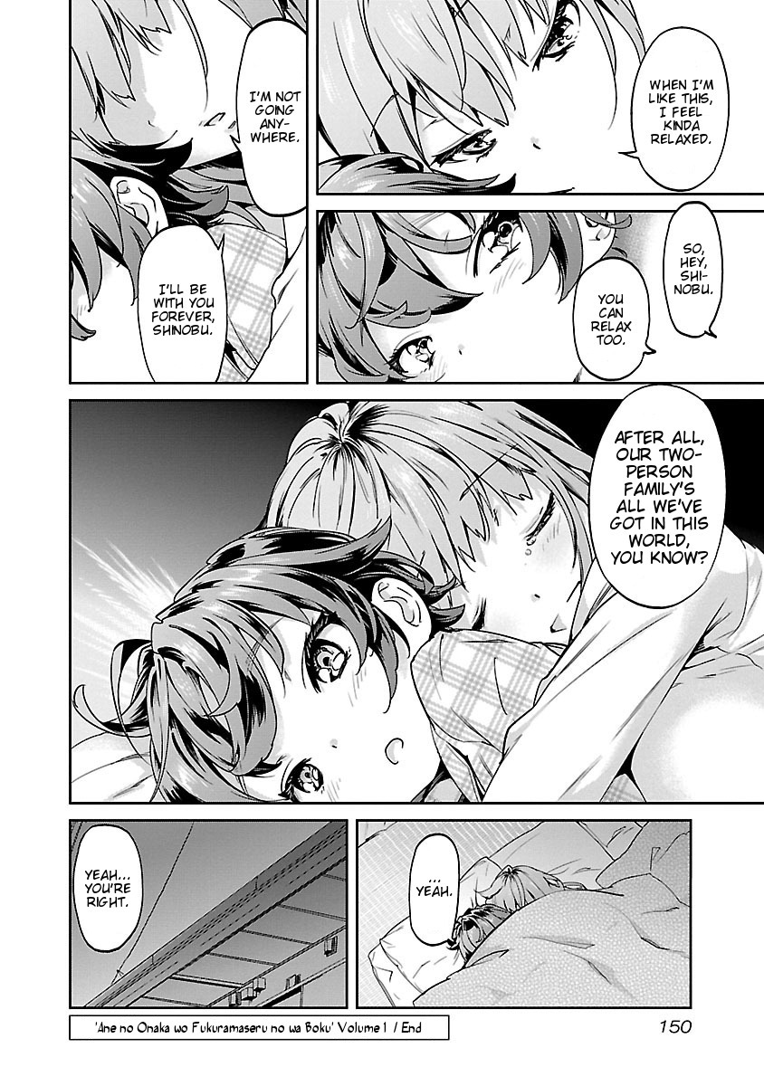 Ane no Onaka o Fukuramaseru wa Boku Chapter 7 page 20 - Chapter 7: Beef Bowl with Chinese Soup and Mashed Taro