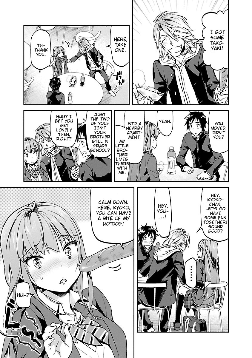 Ane no Onaka o Fukuramaseru wa Boku Chapter 7 page 7 - Chapter 7: Beef Bowl with Chinese Soup and Mashed Taro