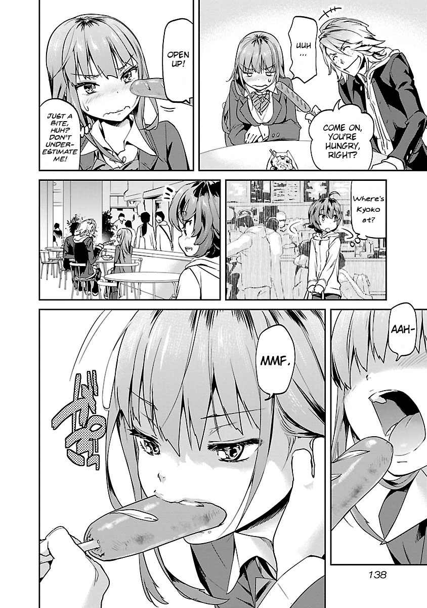 Ane no Onaka o Fukuramaseru wa Boku Chapter 7 page 8 - Chapter 7: Beef Bowl with Chinese Soup and Mashed Taro
