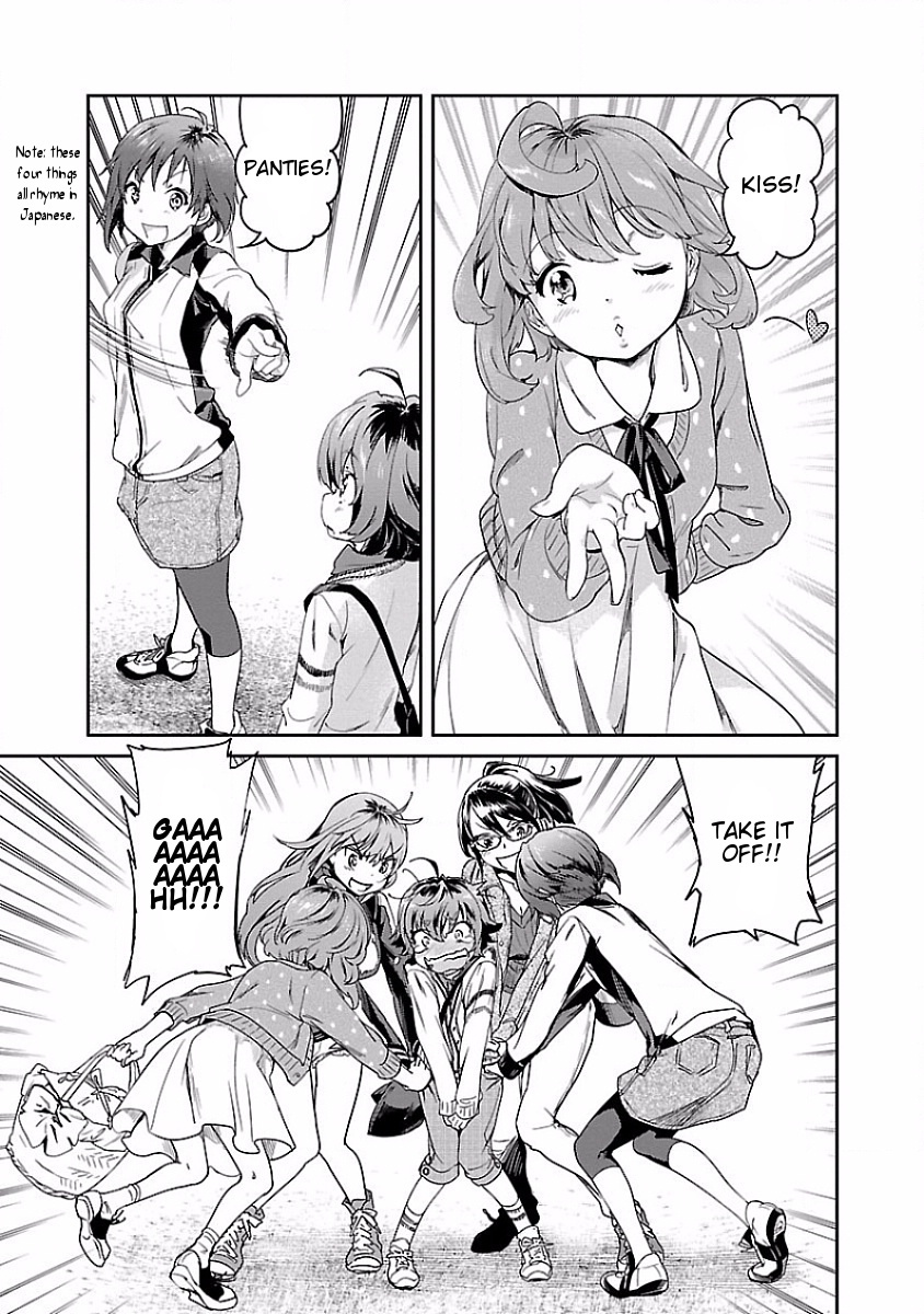 Ane no Onaka o Fukuramaseru wa Boku Chapter 8 page 13 - Chapter 8: Shinobu's Special Inarizushi