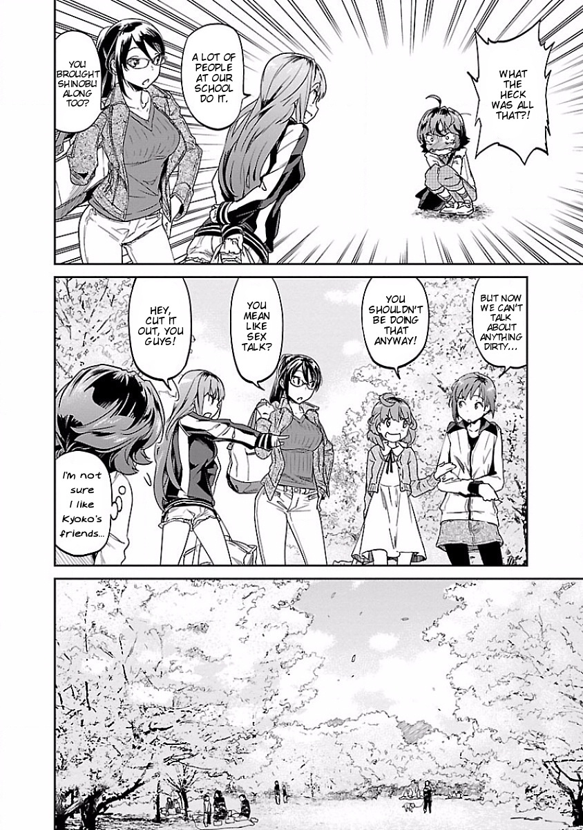 Ane no Onaka o Fukuramaseru wa Boku Chapter 8 page 14 - Chapter 8: Shinobu's Special Inarizushi