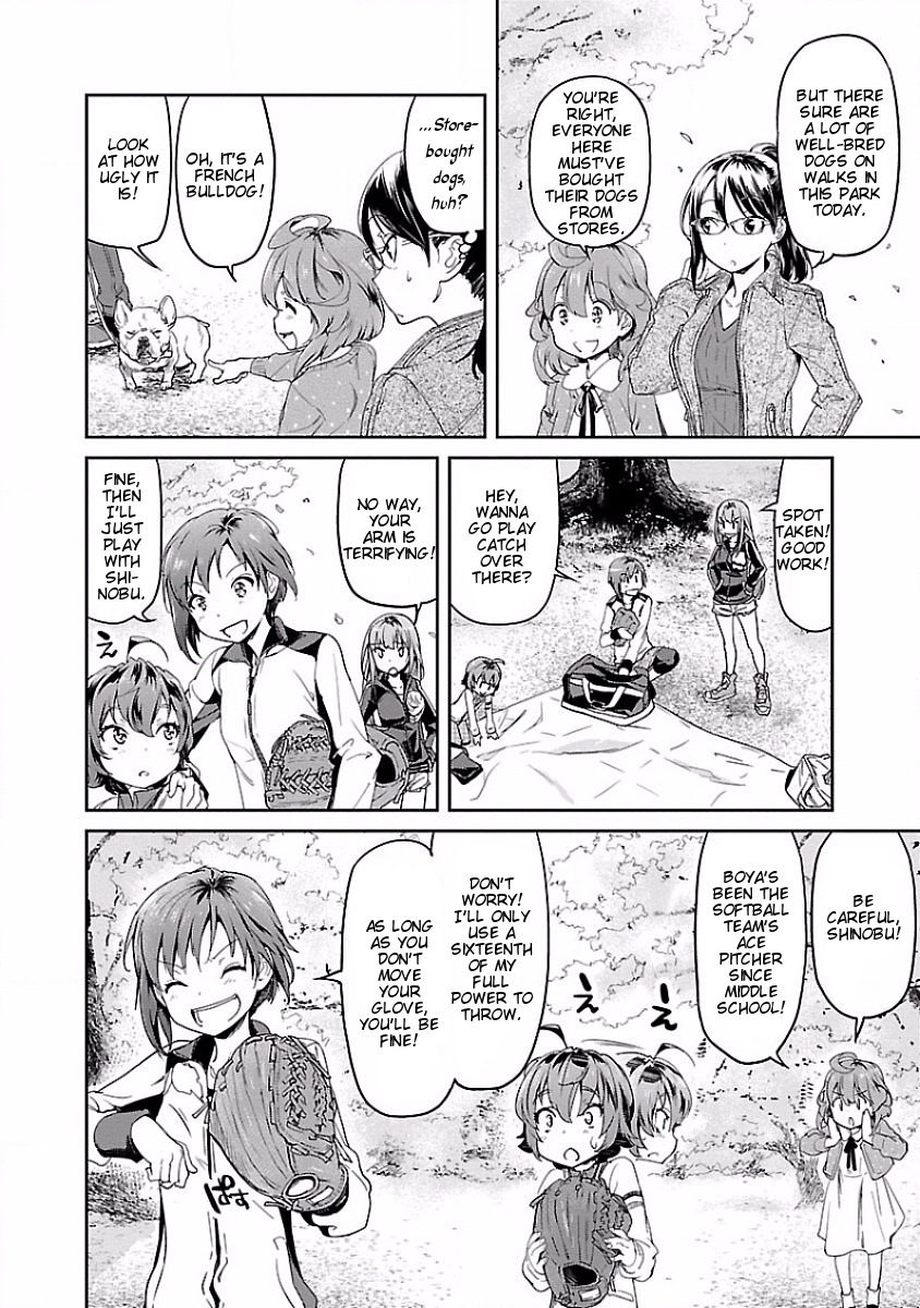 Ane no Onaka o Fukuramaseru wa Boku Chapter 8 page 16 - Chapter 8: Shinobu's Special Inarizushi