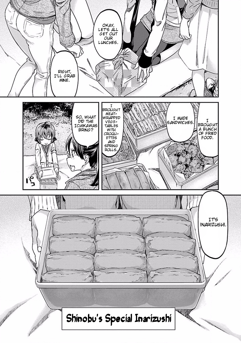 Ane no Onaka o Fukuramaseru wa Boku Chapter 8 page 19 - Chapter 8: Shinobu's Special Inarizushi