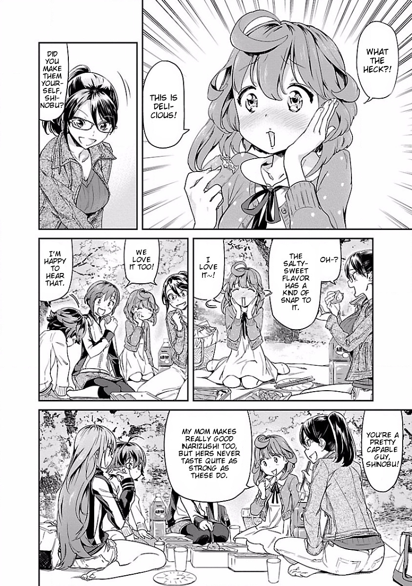 Ane no Onaka o Fukuramaseru wa Boku Chapter 8 page 20 - Chapter 8: Shinobu's Special Inarizushi
