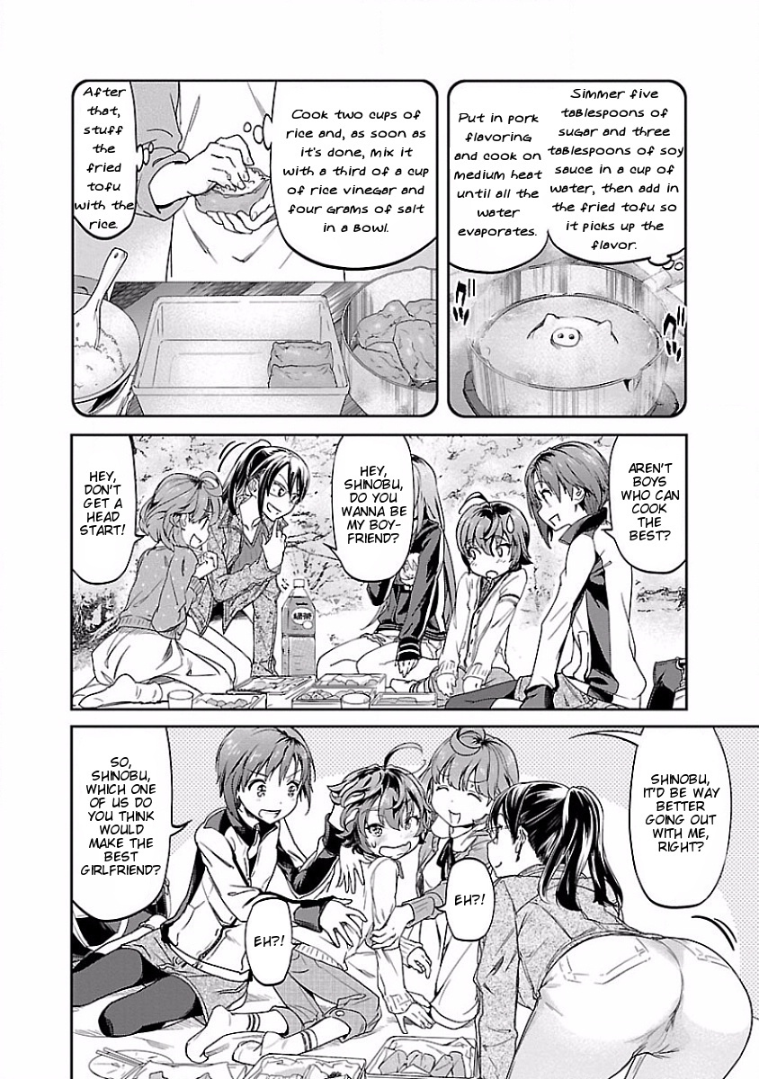 Ane no Onaka o Fukuramaseru wa Boku Chapter 8 page 22 - Chapter 8: Shinobu's Special Inarizushi