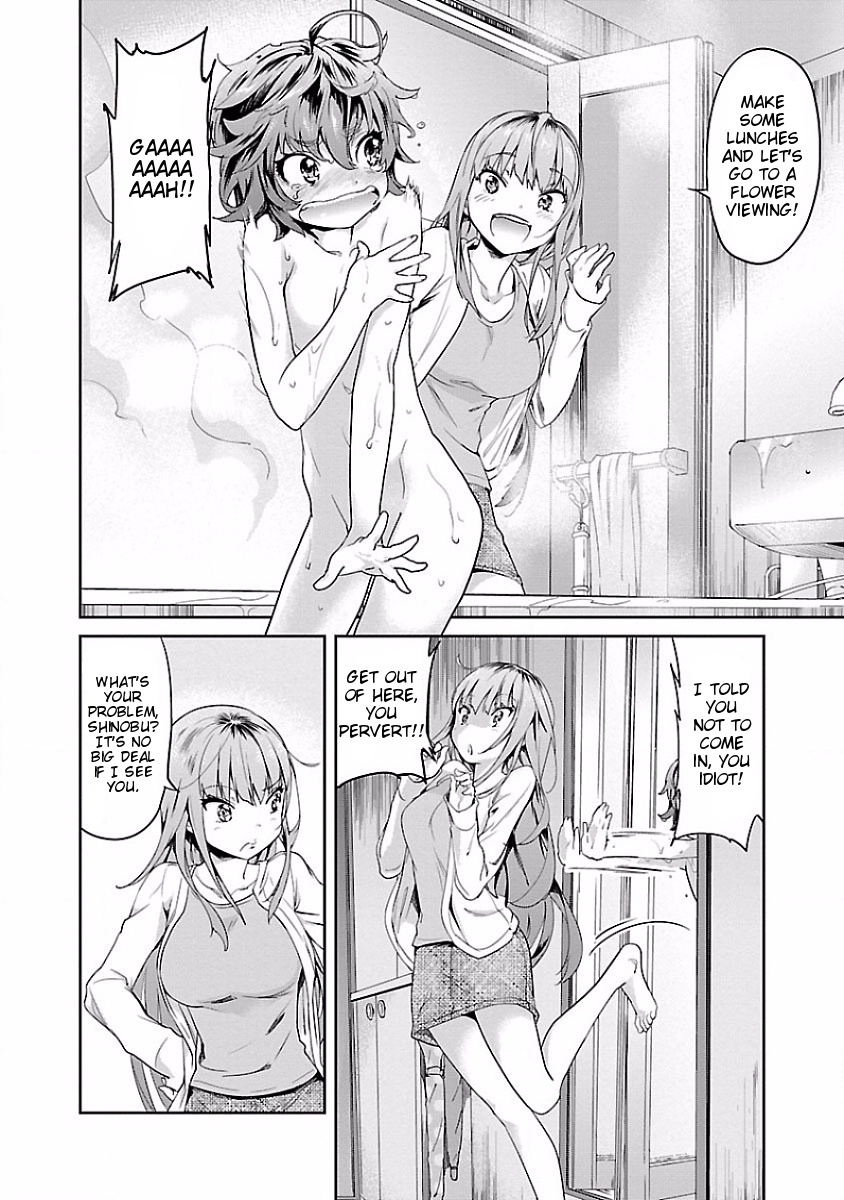 Ane no Onaka o Fukuramaseru wa Boku Chapter 8 page 8 - Chapter 8: Shinobu's Special Inarizushi