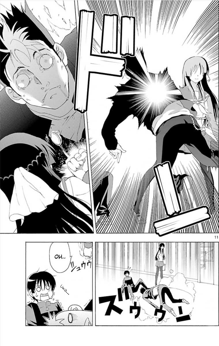 Ane Pani Chapter 0 page 11 - Chapter 0 v2 : [Oneshot]