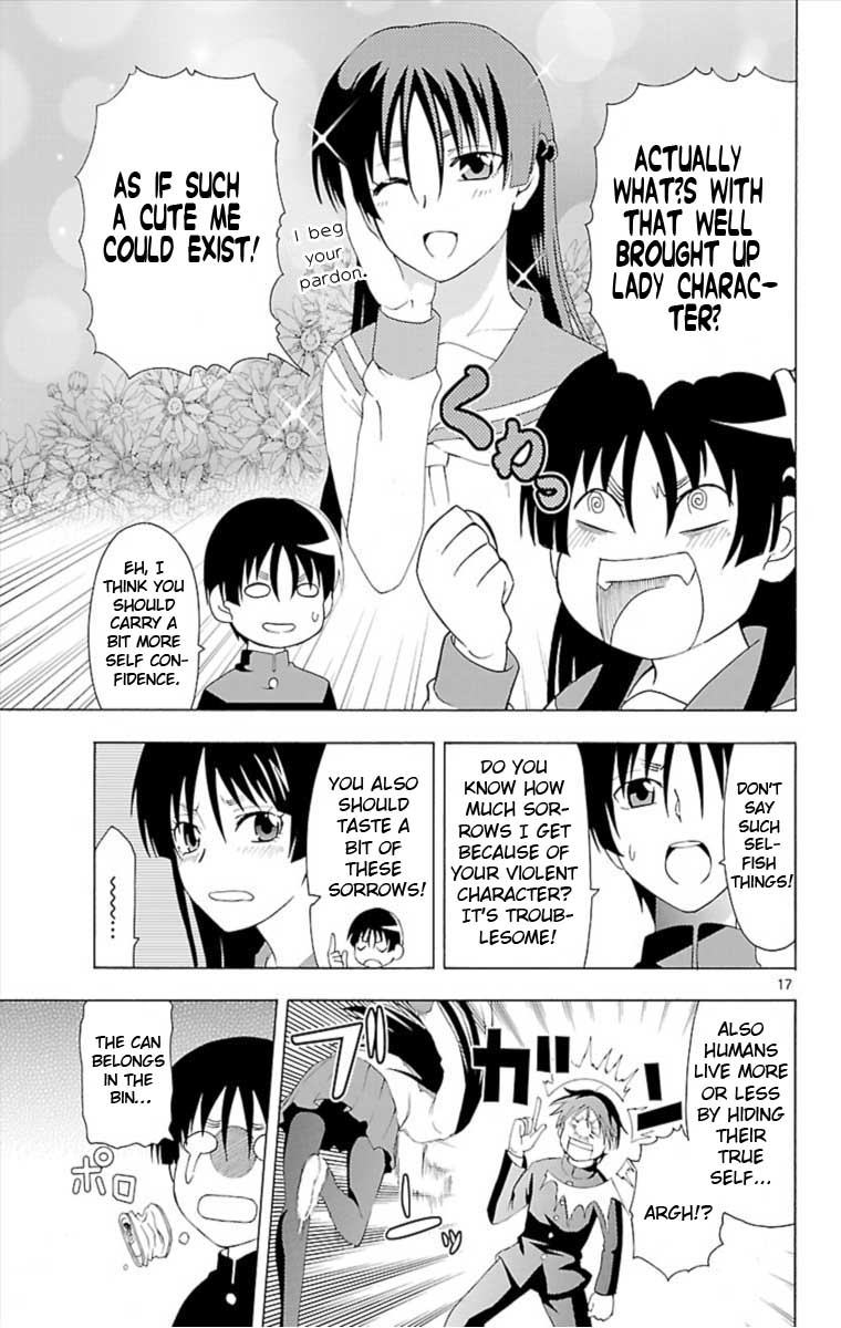 Ane Pani Chapter 0 page 17 - Chapter 0 v2 : [Oneshot]