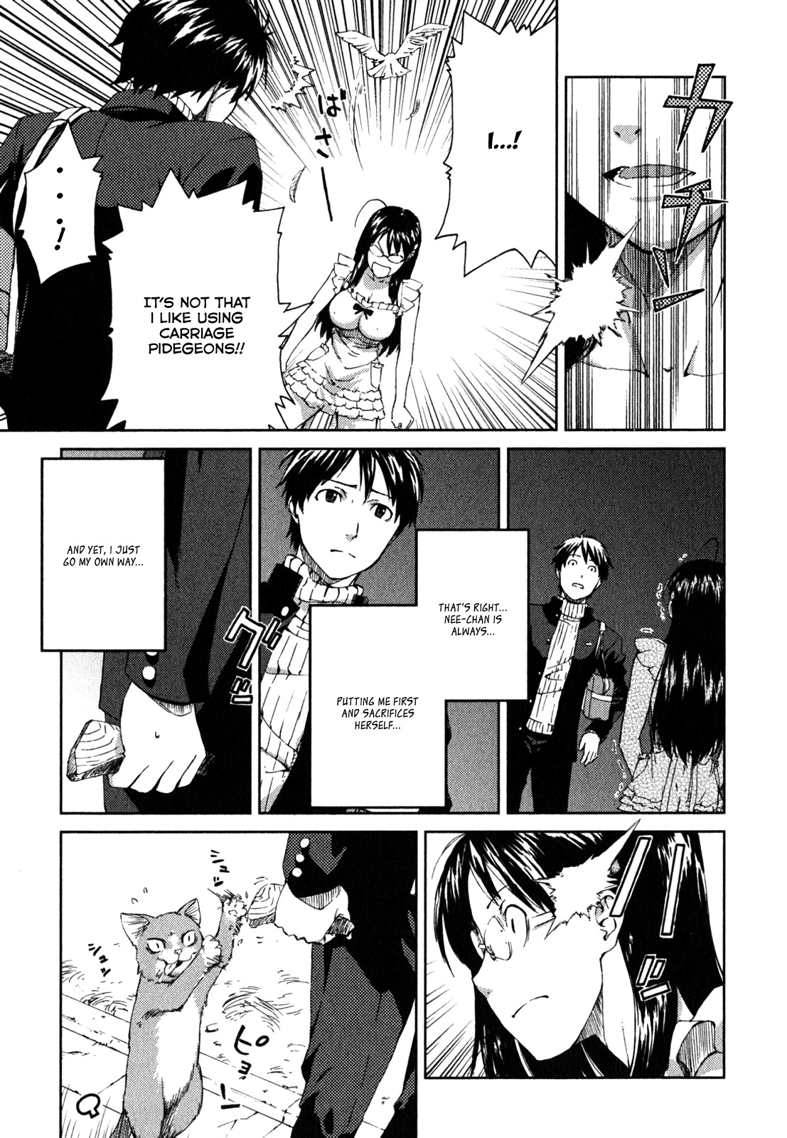 Ane to Muchi Chapter 1 page 13 - Chapter 1