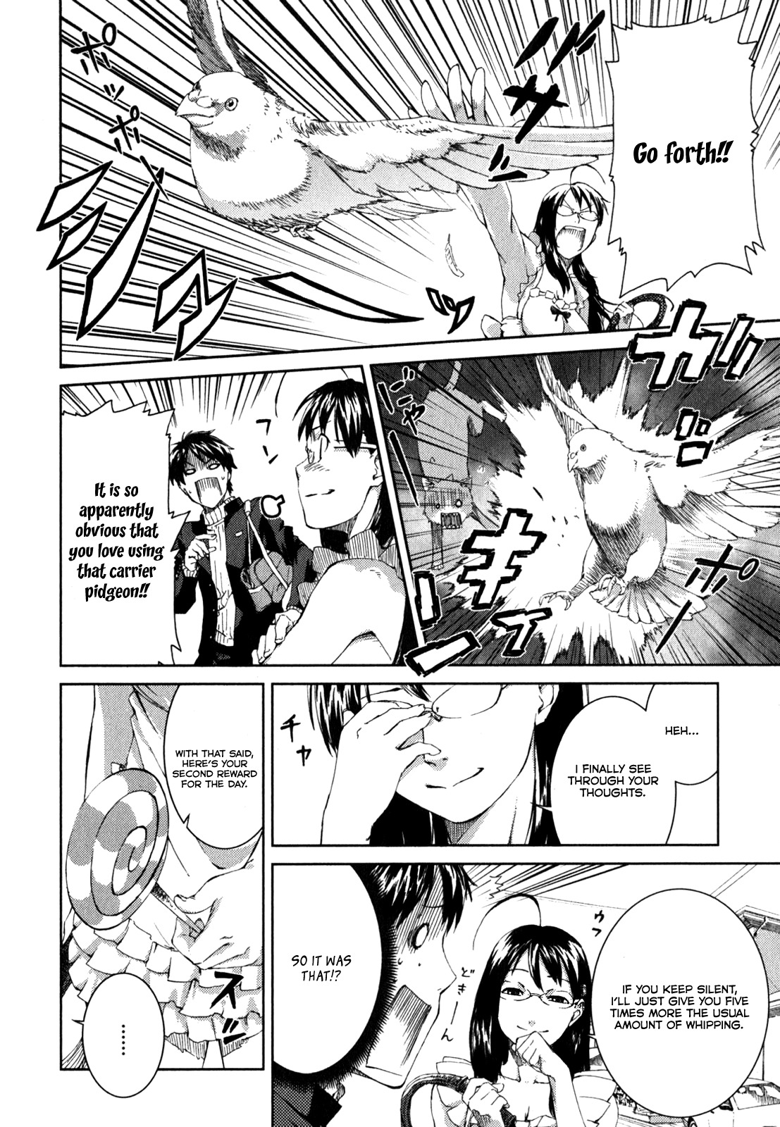 Ane to Muchi Chapter 1 page 14 - Chapter 1