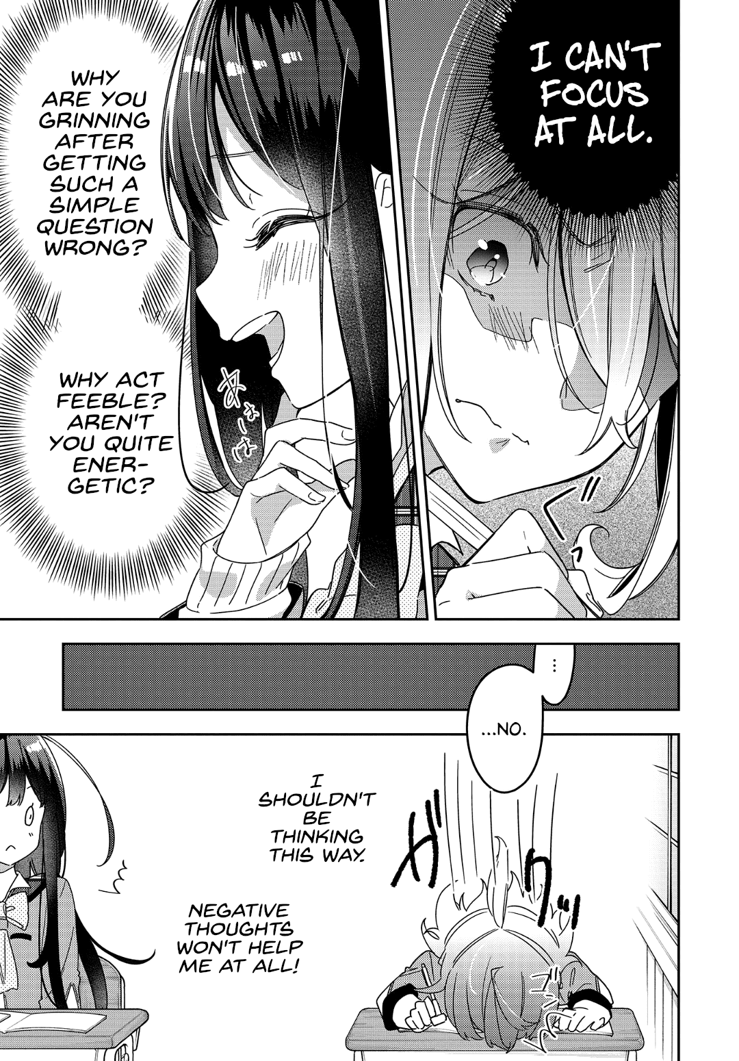 Anemone is in Heat Chapter 1 page 16 - Chapter 1: Reunion