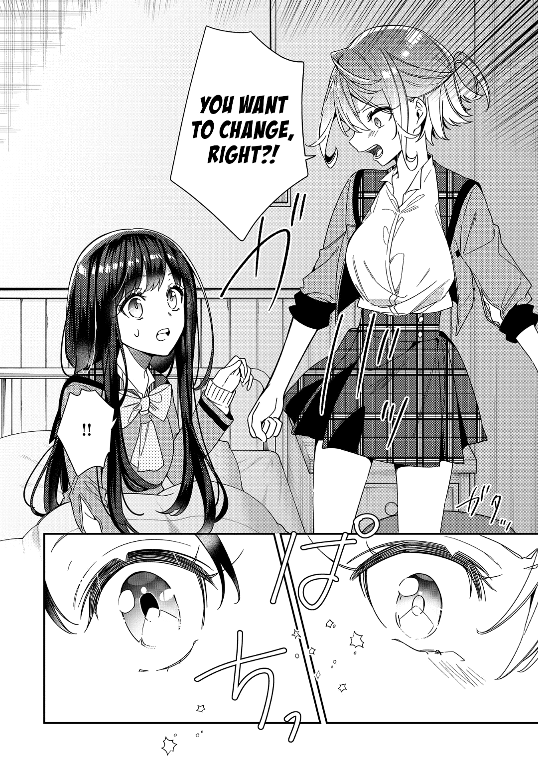 Anemone is in Heat Chapter 1 page 33 - Chapter 1: Reunion