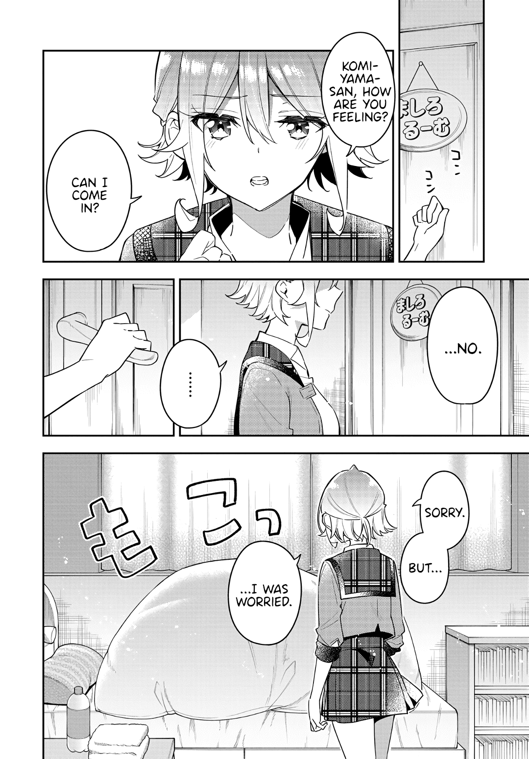 Anemone is in Heat Chapter 10 page 10 - Chapter 10: With Honesty