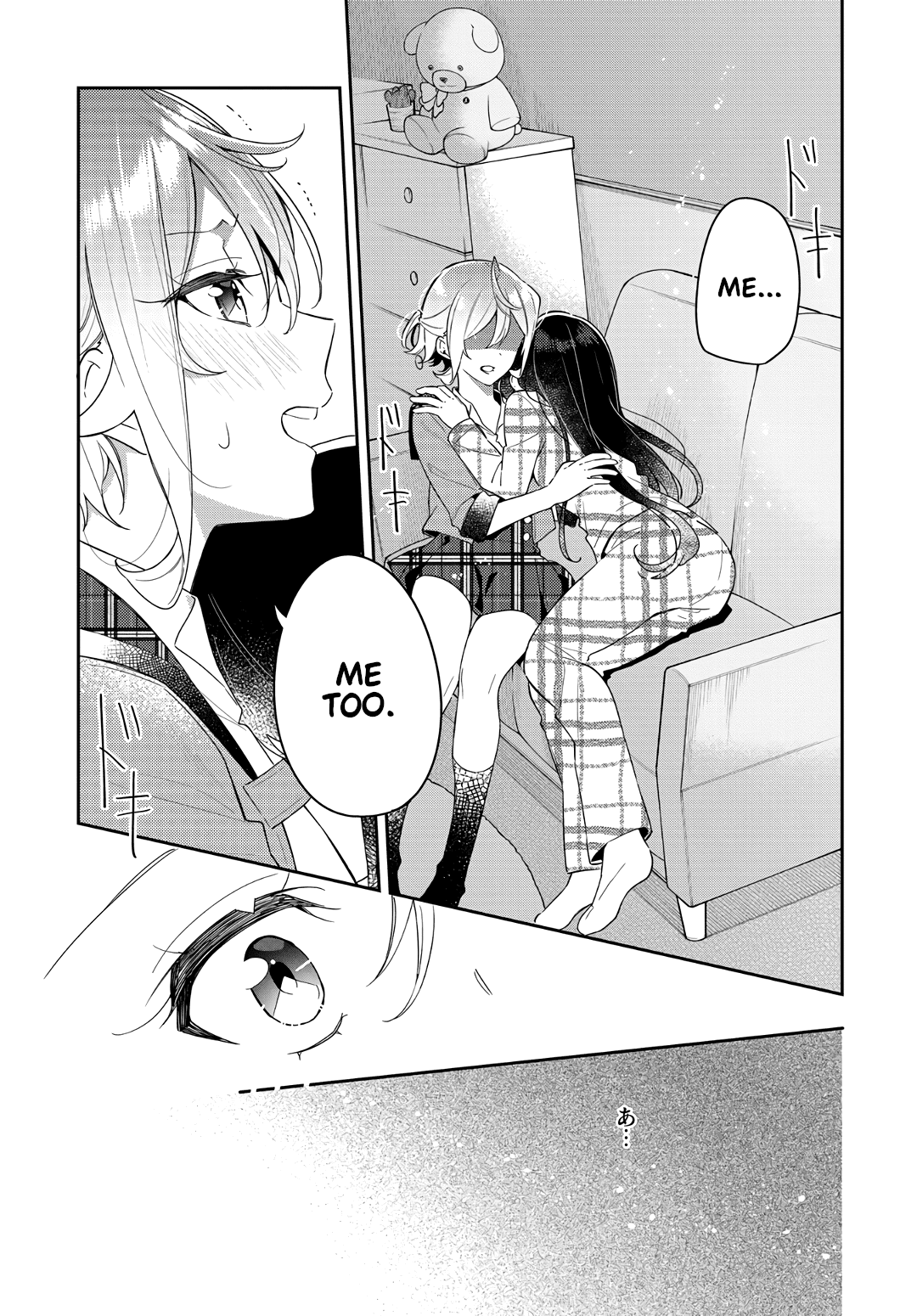 Anemone is in Heat Chapter 10 page 23 - Chapter 10: With Honesty