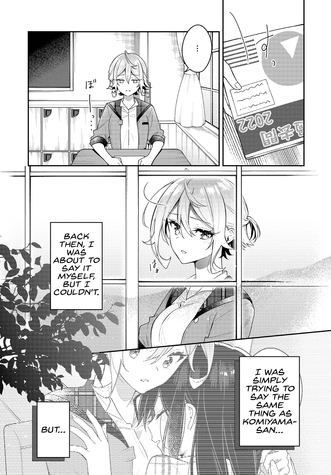 Anemone is in Heat Chapter 11 page 3 - Chapter 11: Happiness