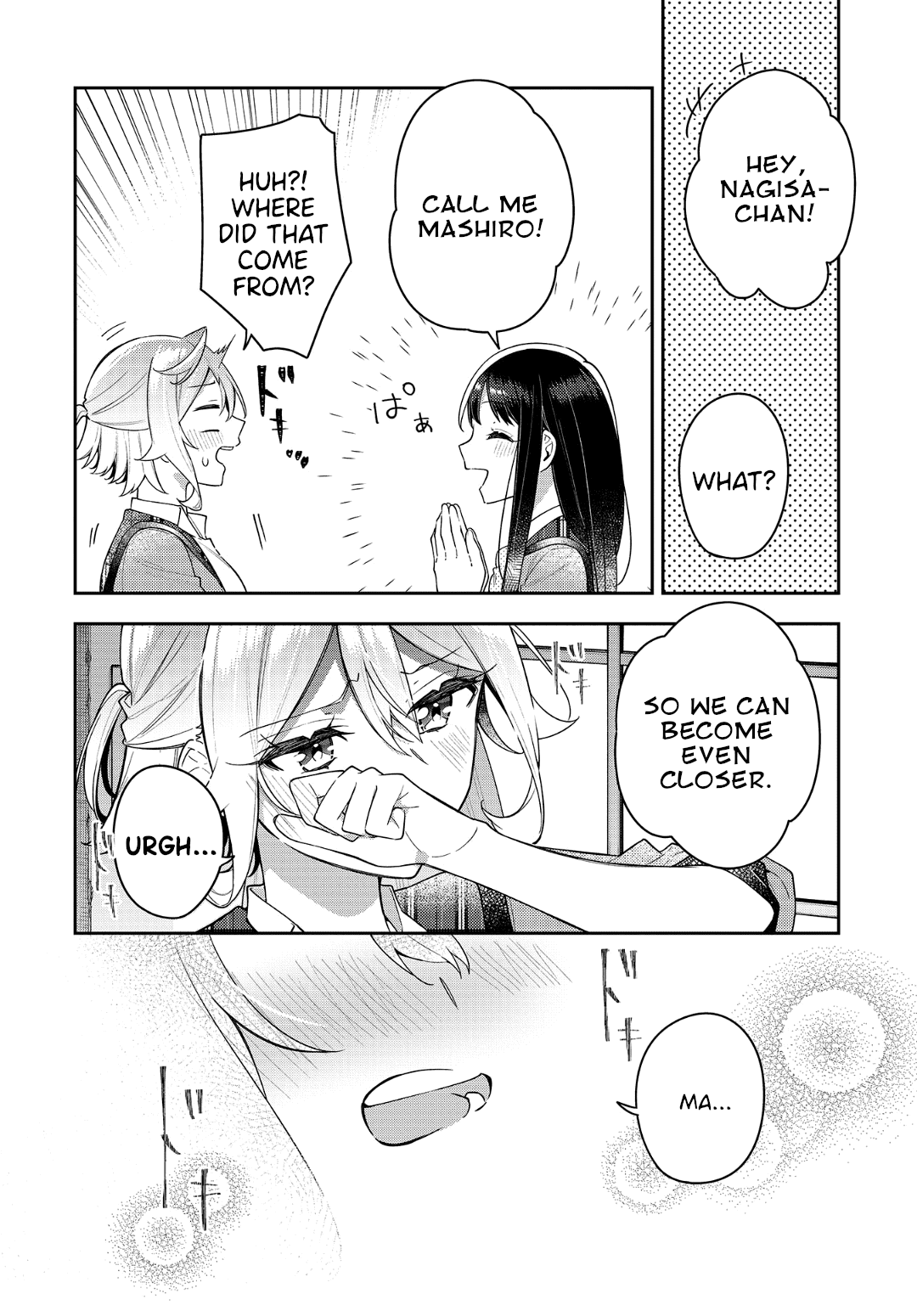Anemone is in Heat Chapter 12 page 12 - Chapter 12: Like