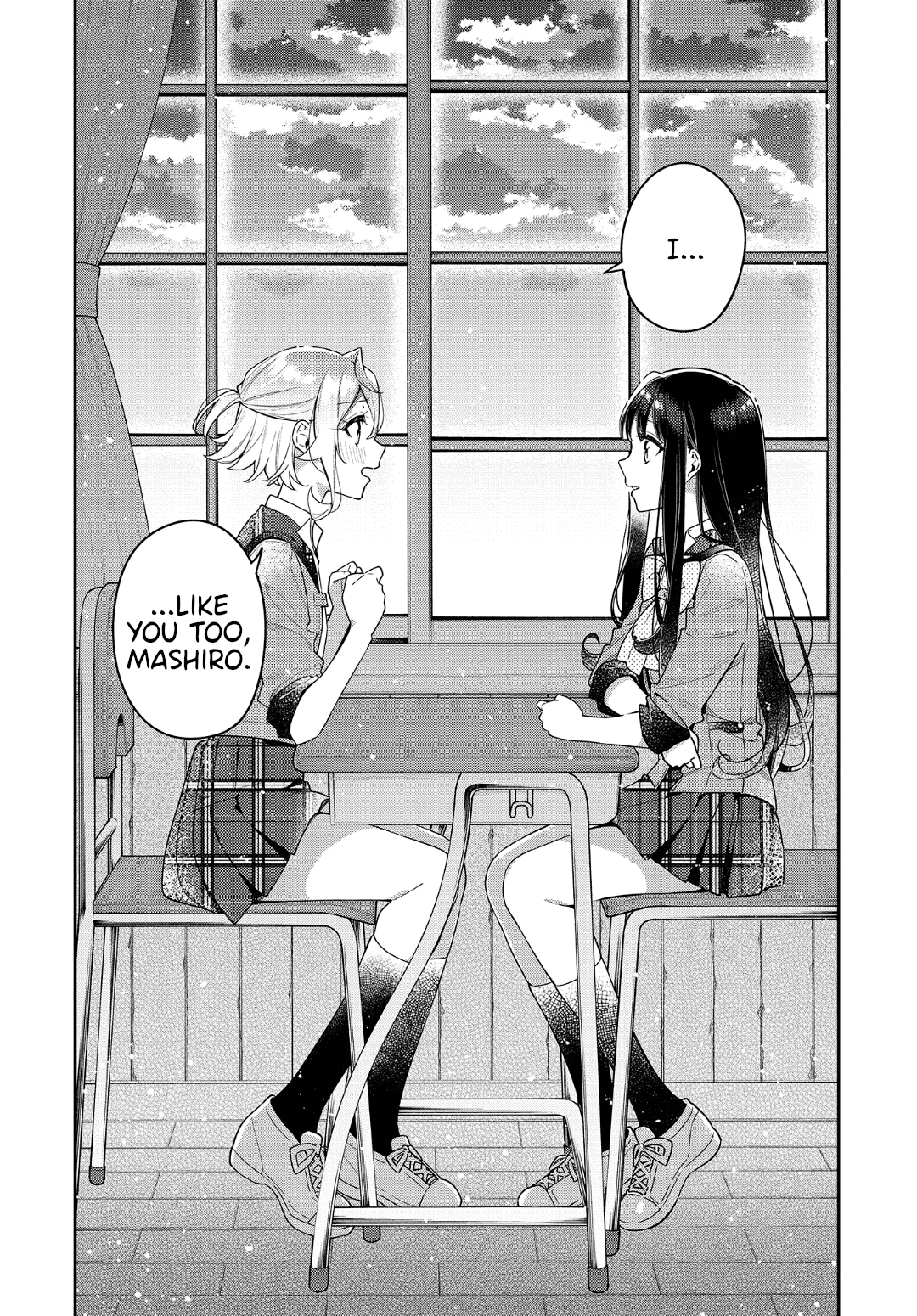 Anemone is in Heat Chapter 12 page 16 - Chapter 12: Like