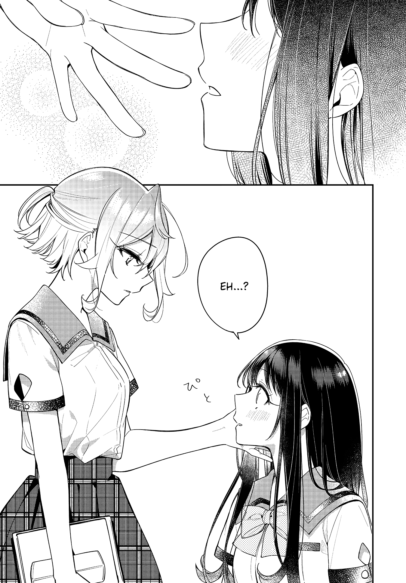 Anemone is in Heat Chapter 13 page 20 - Chapter 13: One-Sided Feelings