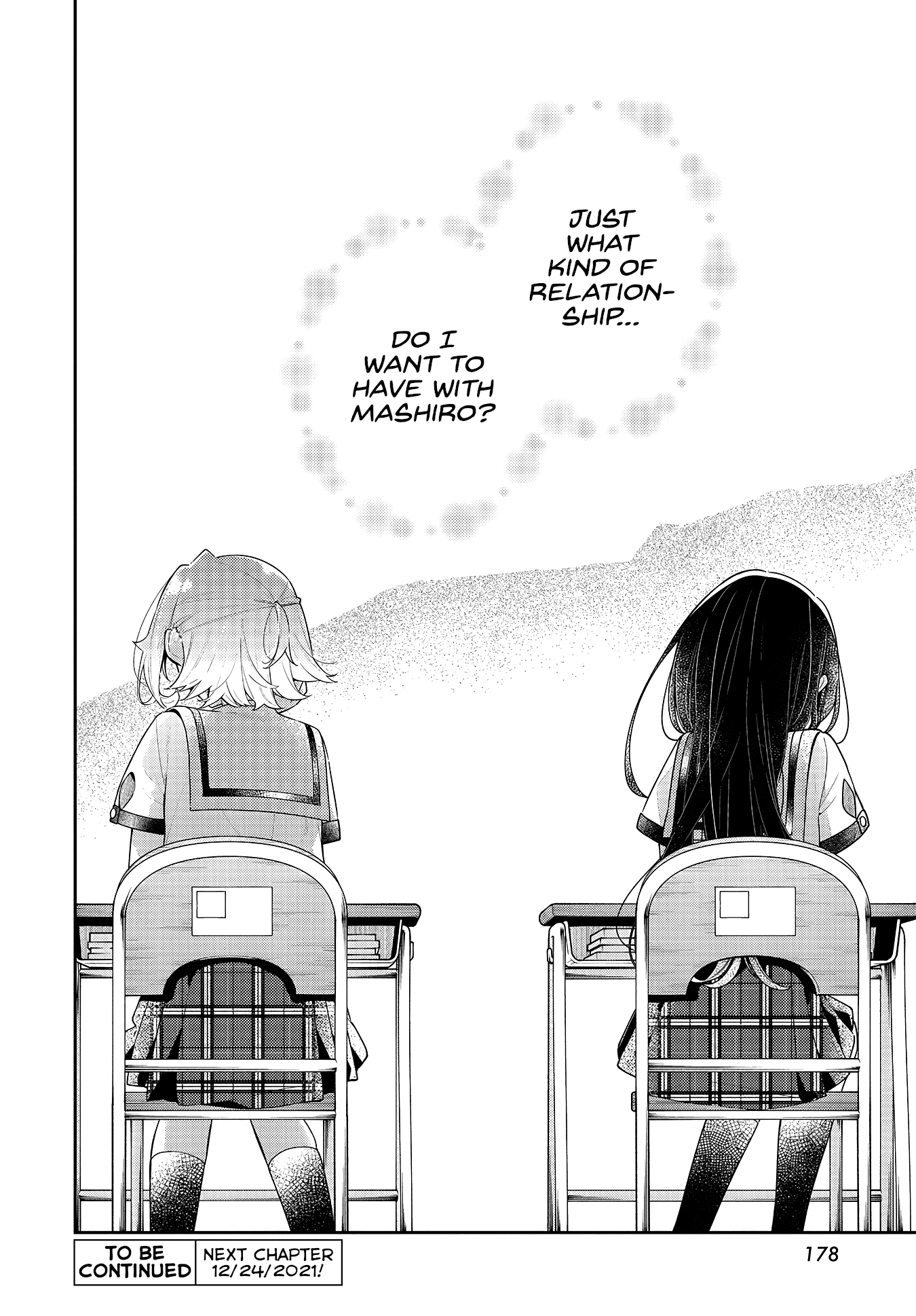Anemone is in Heat Chapter 13 page 25 - Chapter 13: One-Sided Feelings