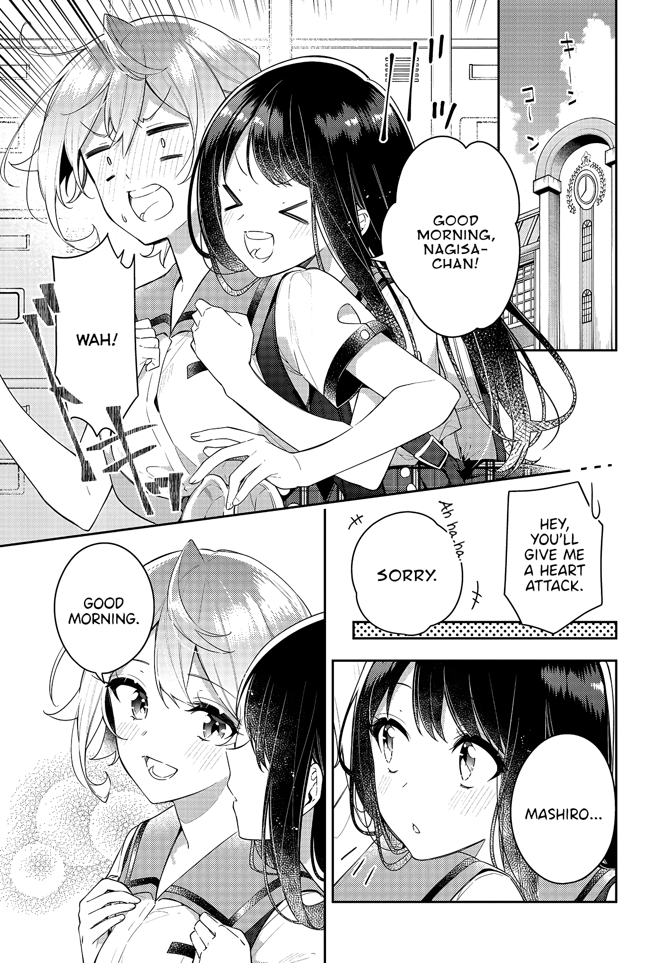 Anemone is in Heat Chapter 13 page 4 - Chapter 13: One-Sided Feelings
