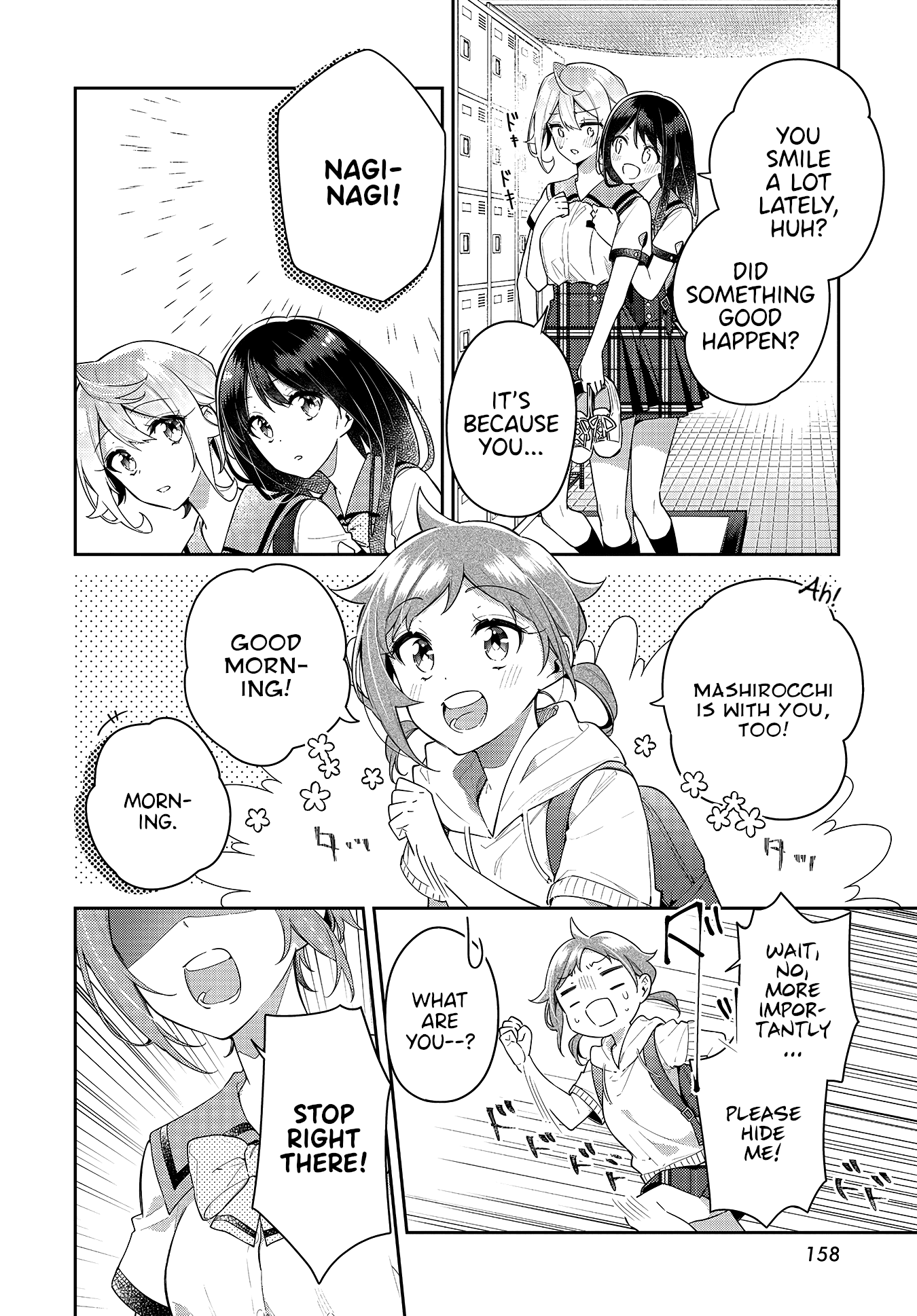 Anemone is in Heat Chapter 13 page 5 - Chapter 13: One-Sided Feelings