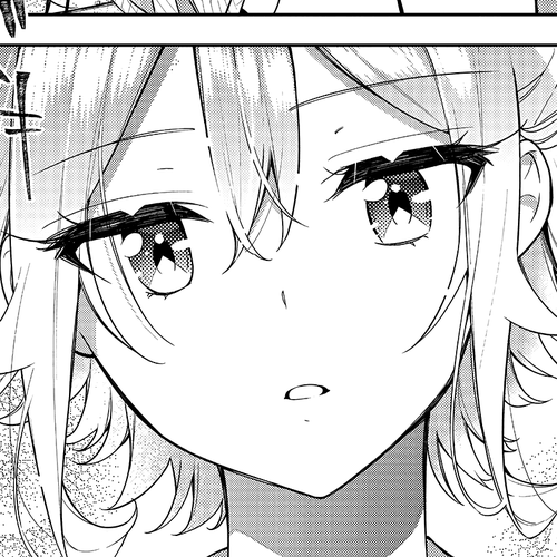 Anemone is in Heat Chapter 13: One-Sided Feelings cover