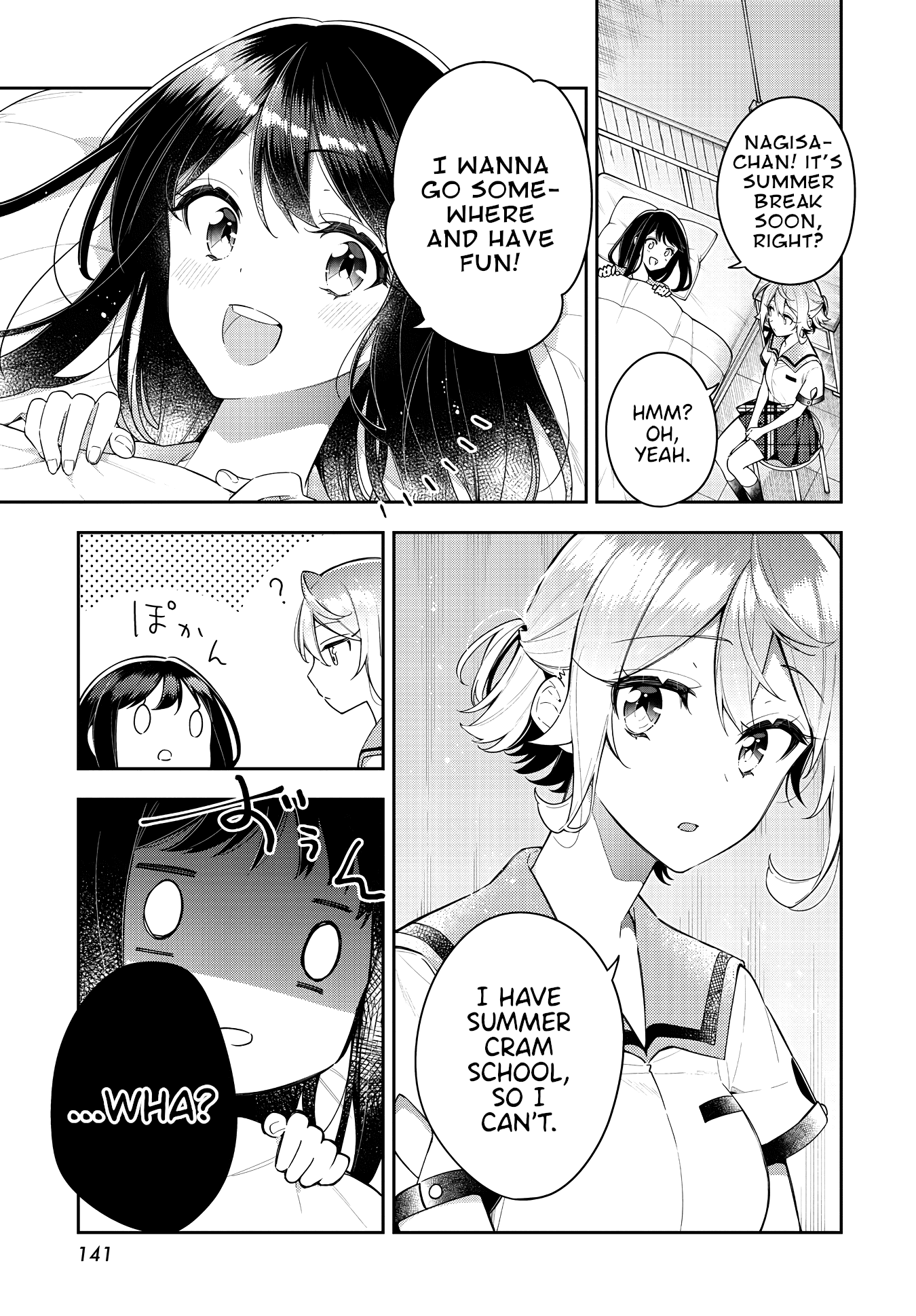 Anemone is in Heat Chapter 14 page 1 - Chapter 14: Fight