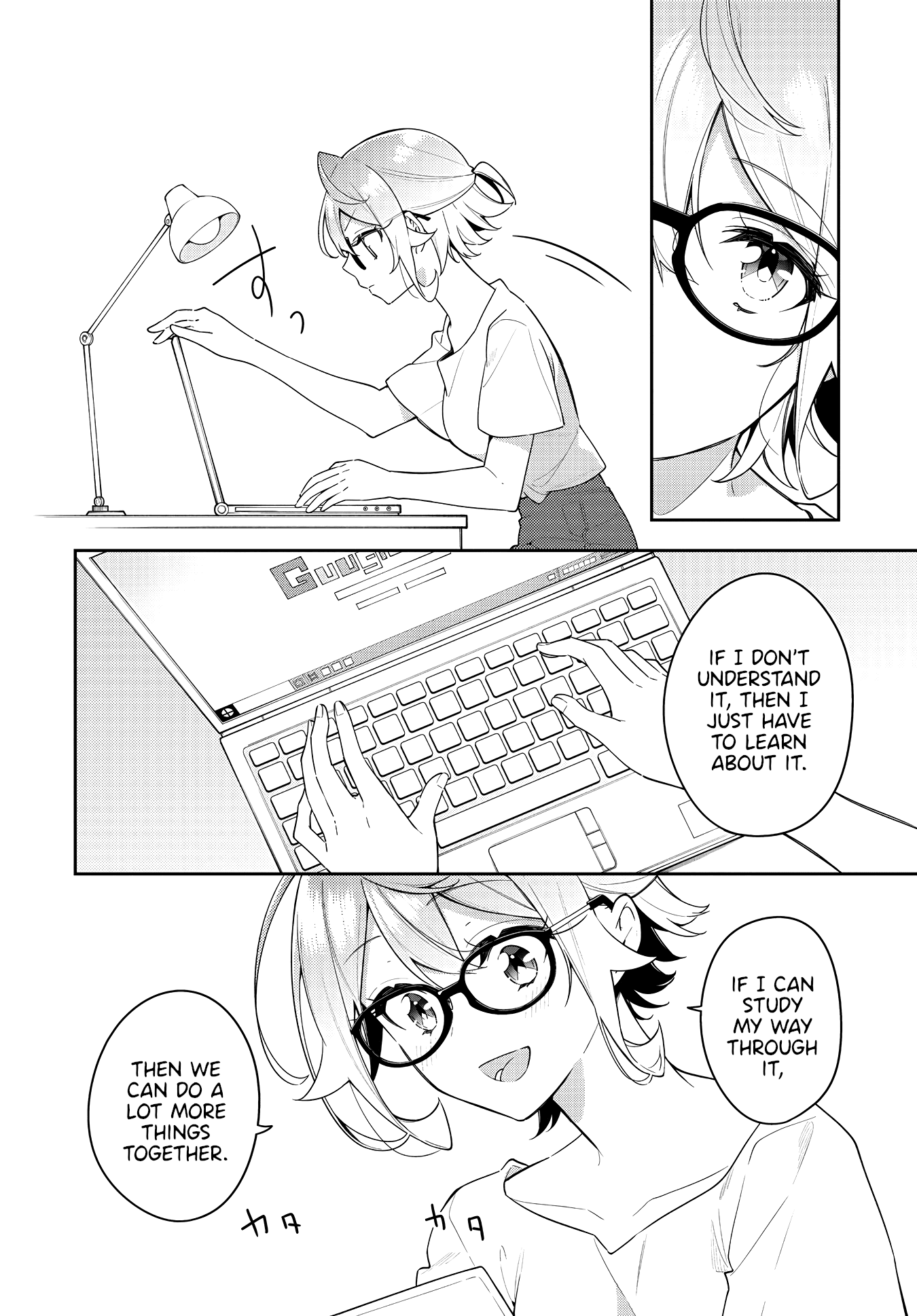 Anemone is in Heat Chapter 14 page 12 - Chapter 14: Fight