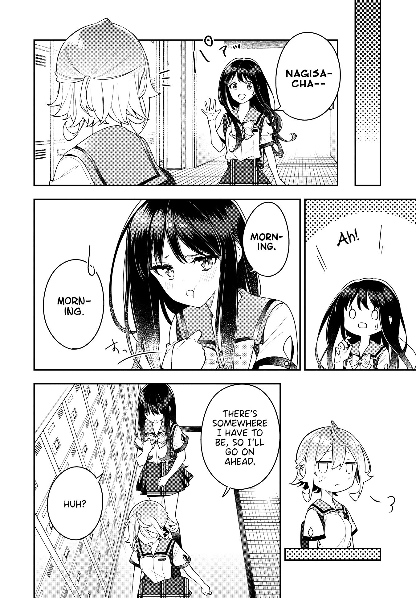 Anemone is in Heat Chapter 14 page 14 - Chapter 14: Fight