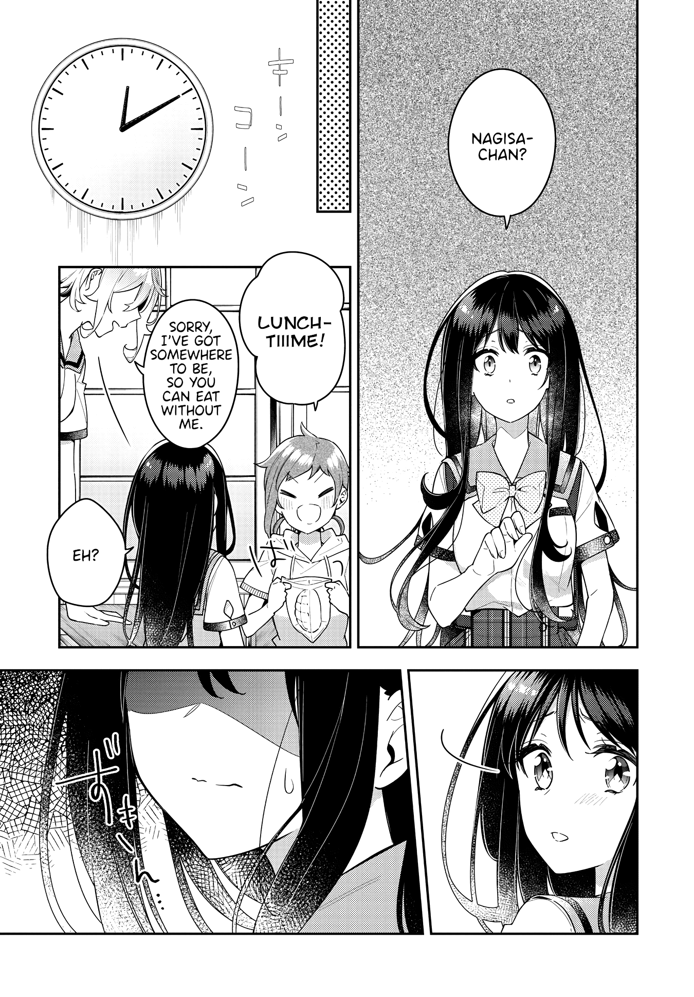 Anemone is in Heat Chapter 14 page 15 - Chapter 14: Fight