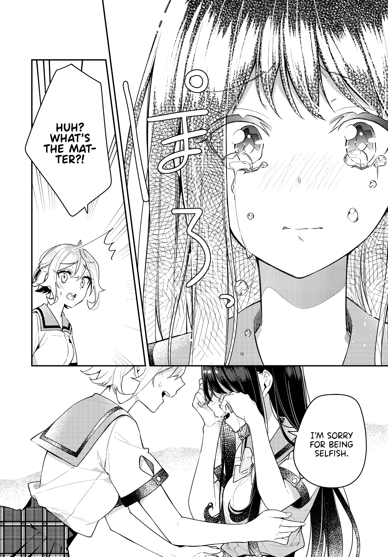 Anemone is in Heat Chapter 14 page 18 - Chapter 14: Fight