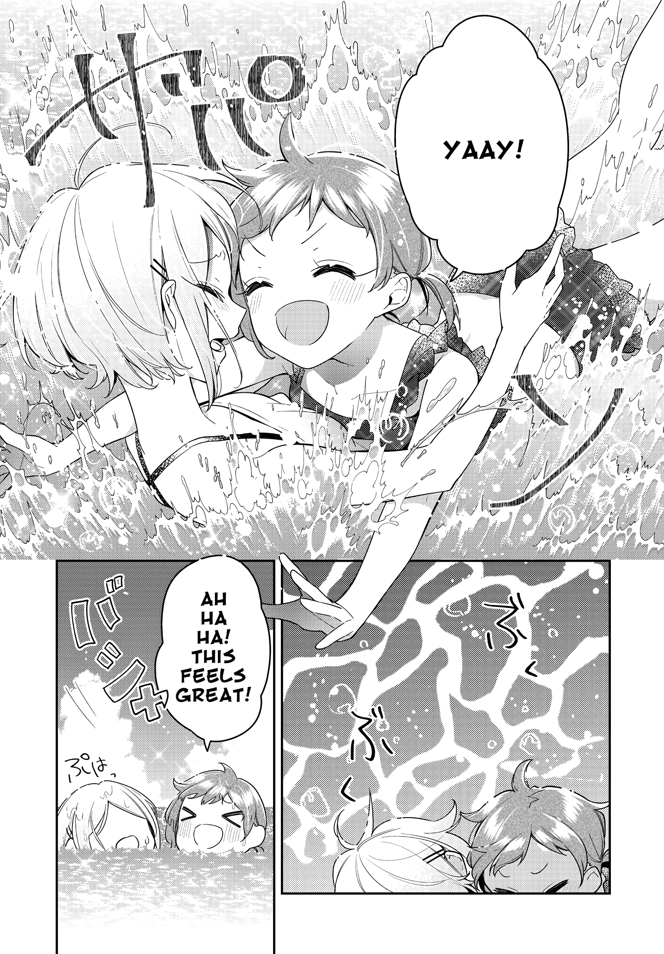 Anemone is in Heat Chapter 15 page 16 - Chapter 15: Sea