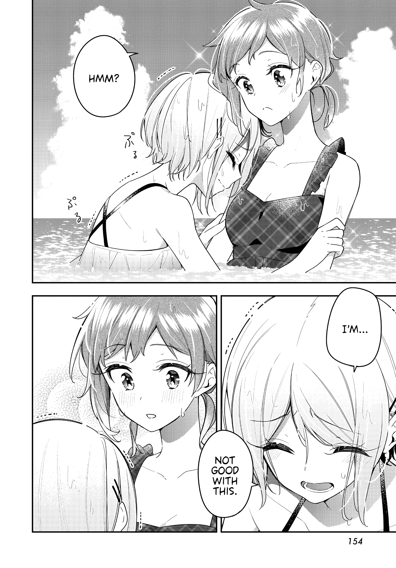 Anemone is in Heat Chapter 15 page 17 - Chapter 15: Sea