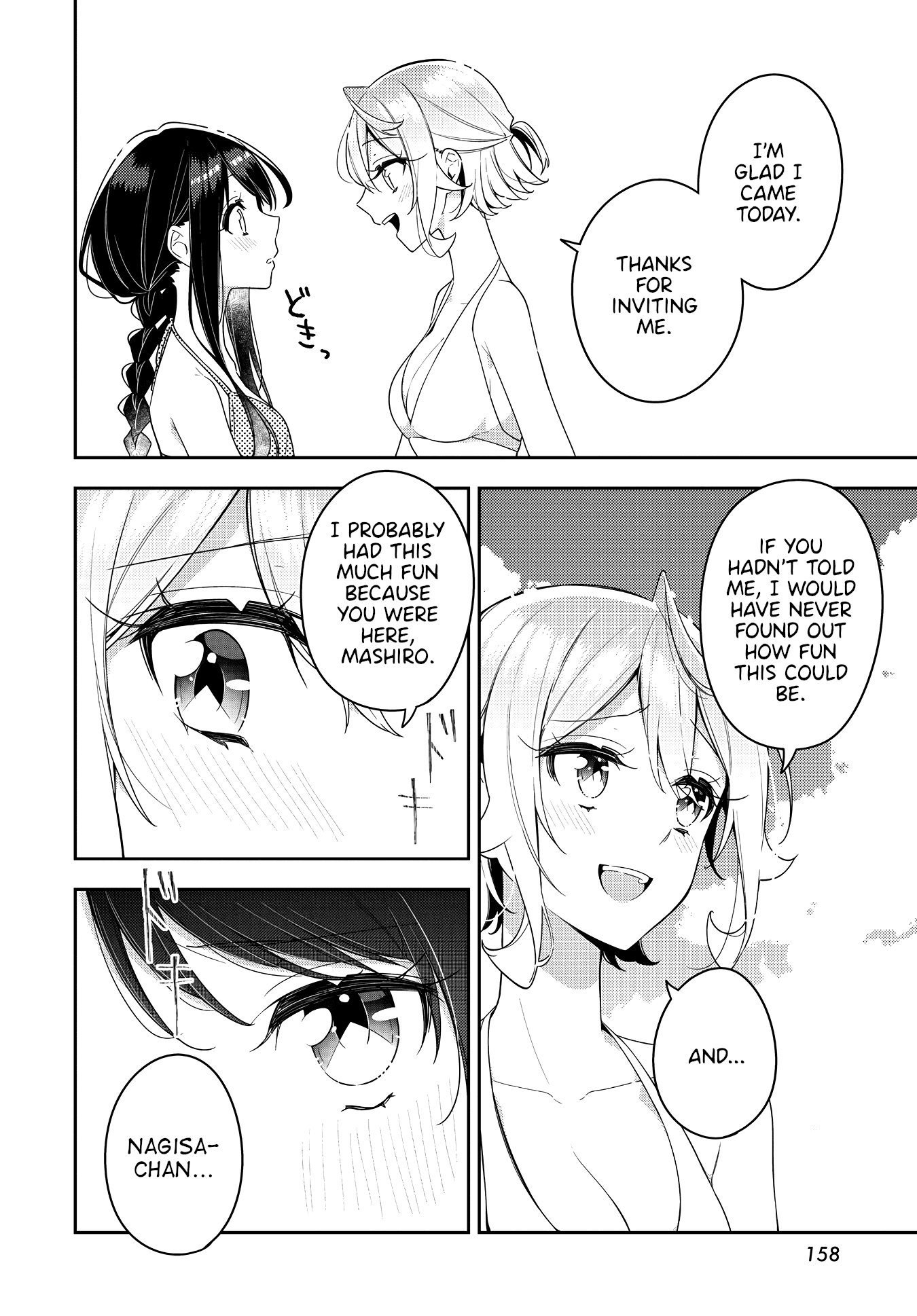 Anemone is in Heat Chapter 15 page 21 - Chapter 15: Sea
