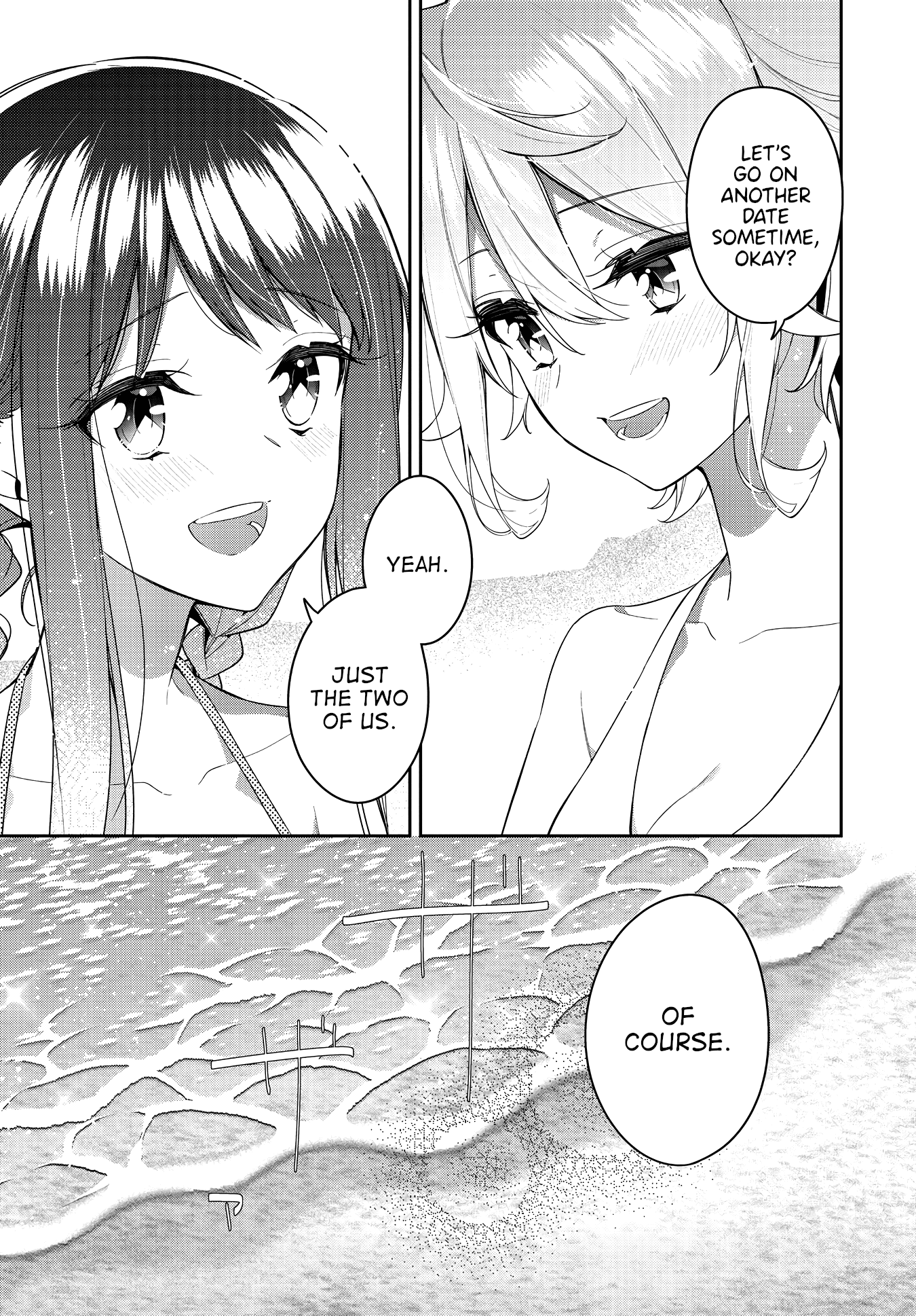 Anemone is in Heat Chapter 15 page 22 - Chapter 15: Sea