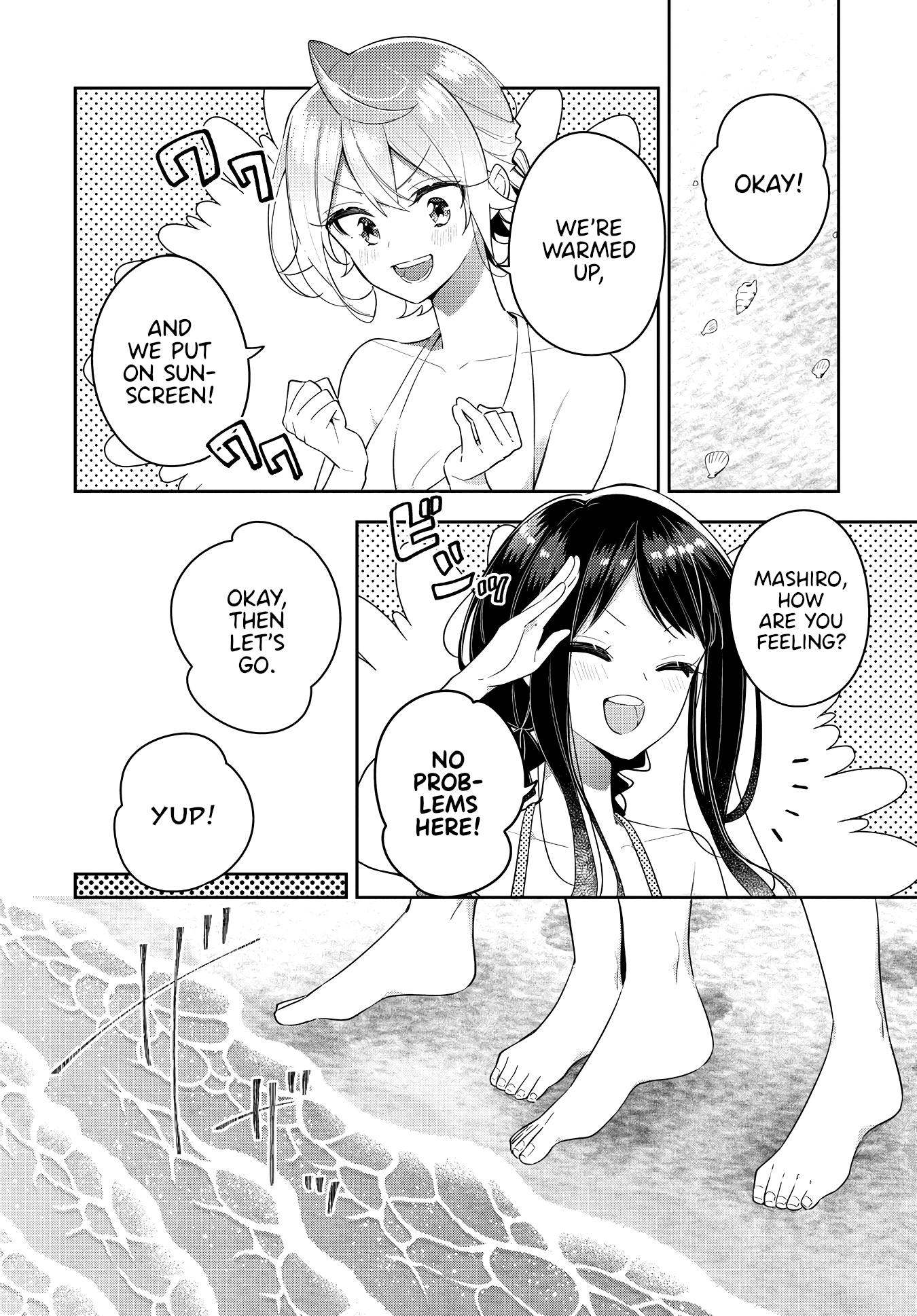 Anemone is in Heat Chapter 15 page 5 - Chapter 15: Sea