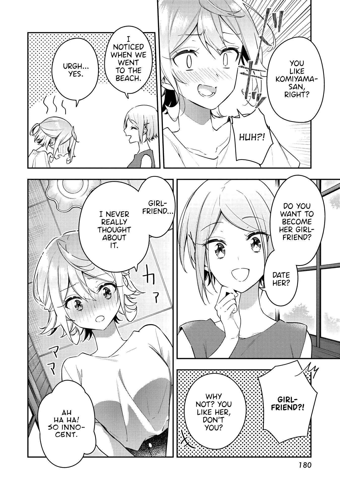 Anemone is in Heat Chapter 16 page 18 - Chapter 16: Feelings