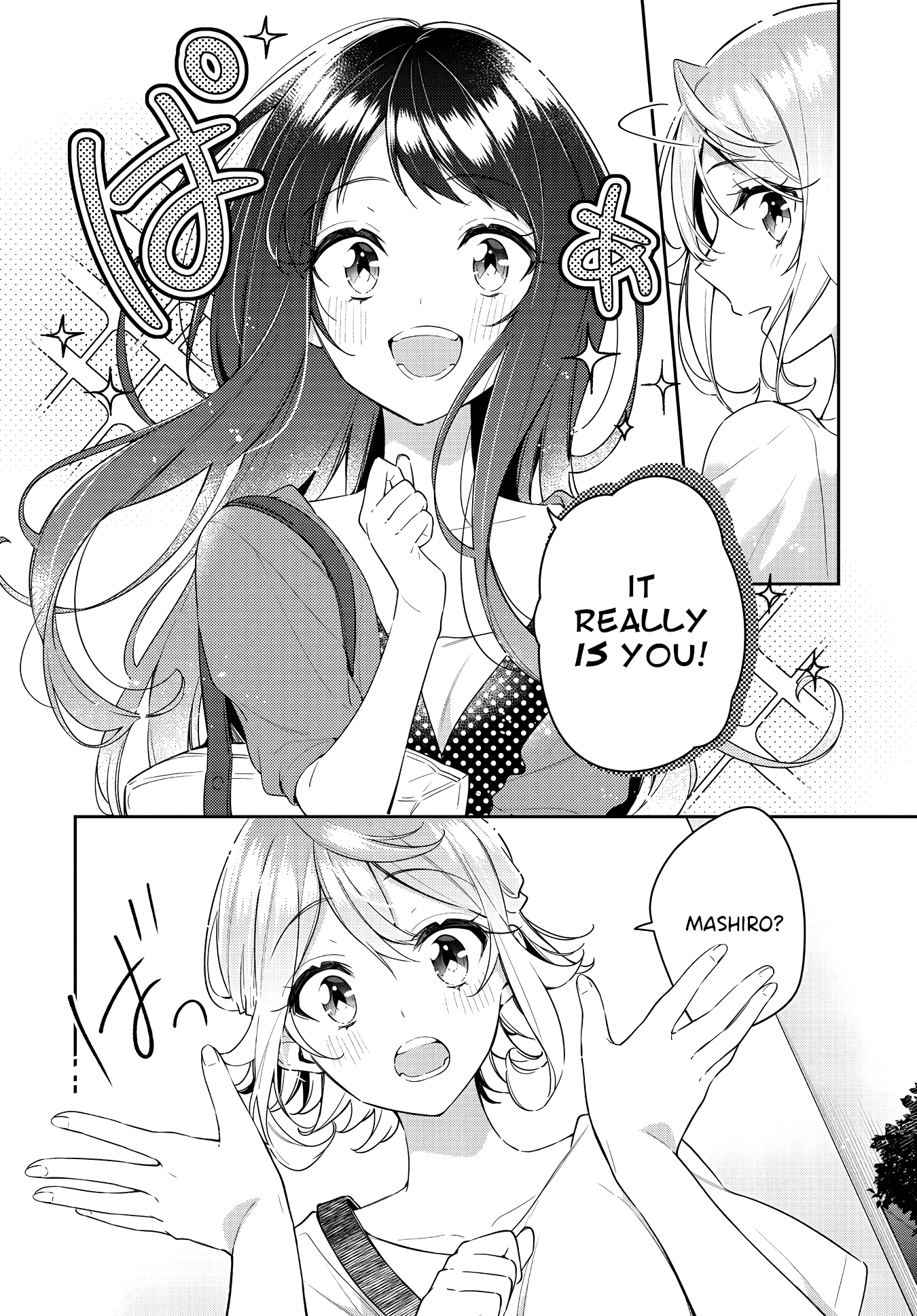 Anemone is in Heat Chapter 16 page 22 - Chapter 16: Feelings