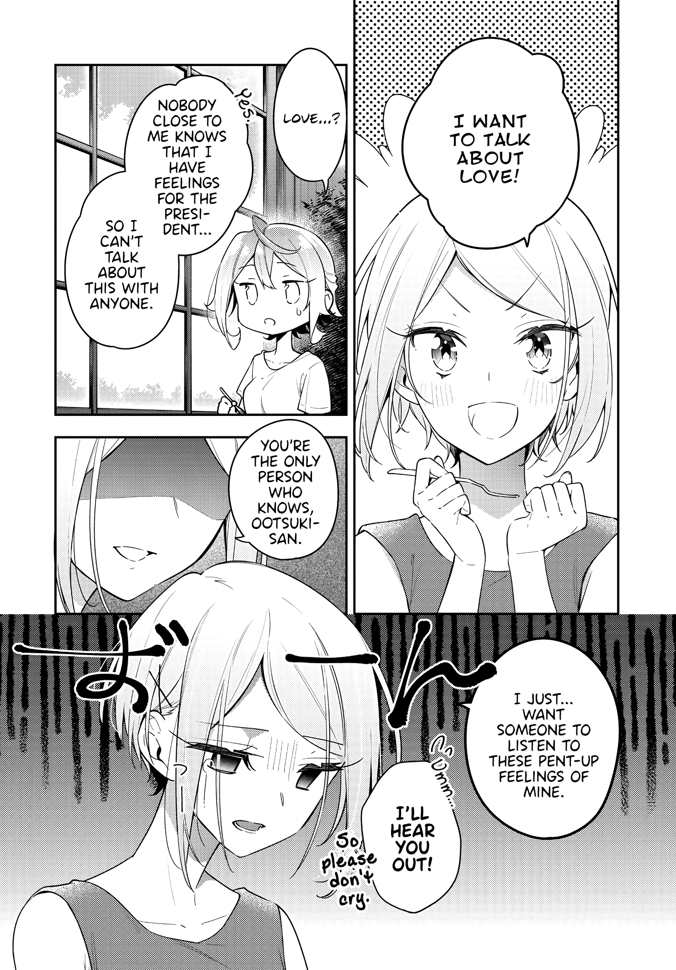 Anemone is in Heat Chapter 16 page 4 - Chapter 16: Feelings