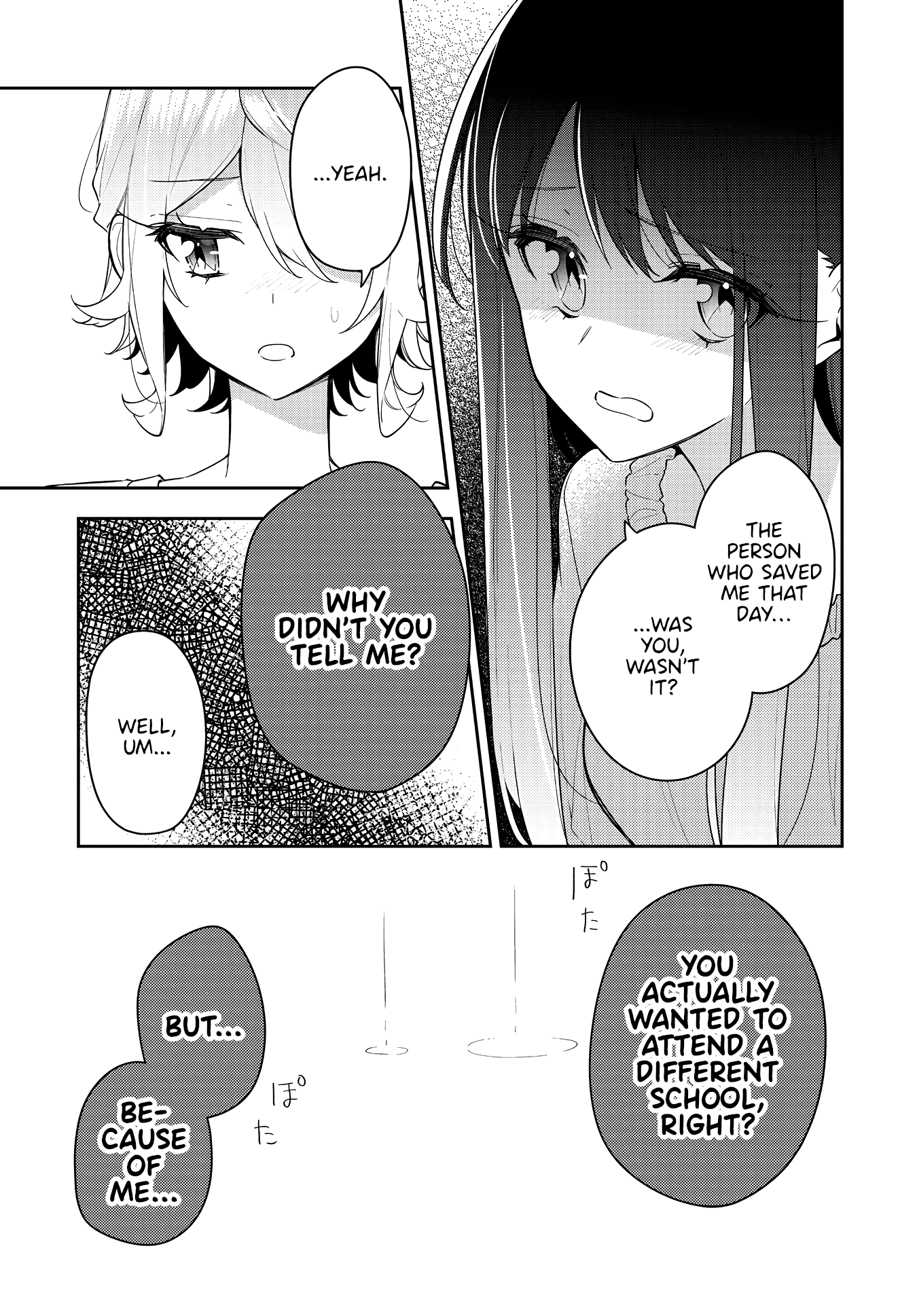 Anemone is in Heat Chapter 17 page 19 - Chapter 17: Connection
