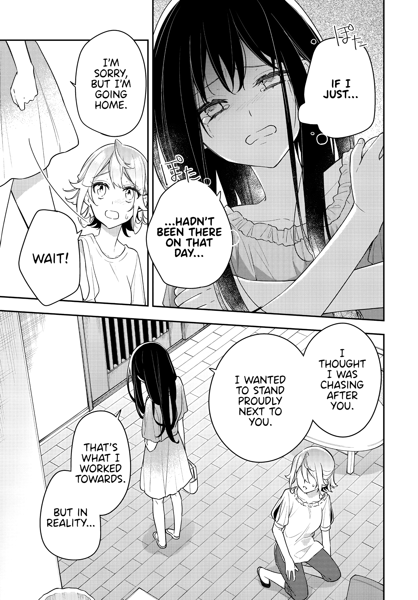 Anemone is in Heat Chapter 17 page 23 - Chapter 17: Connection