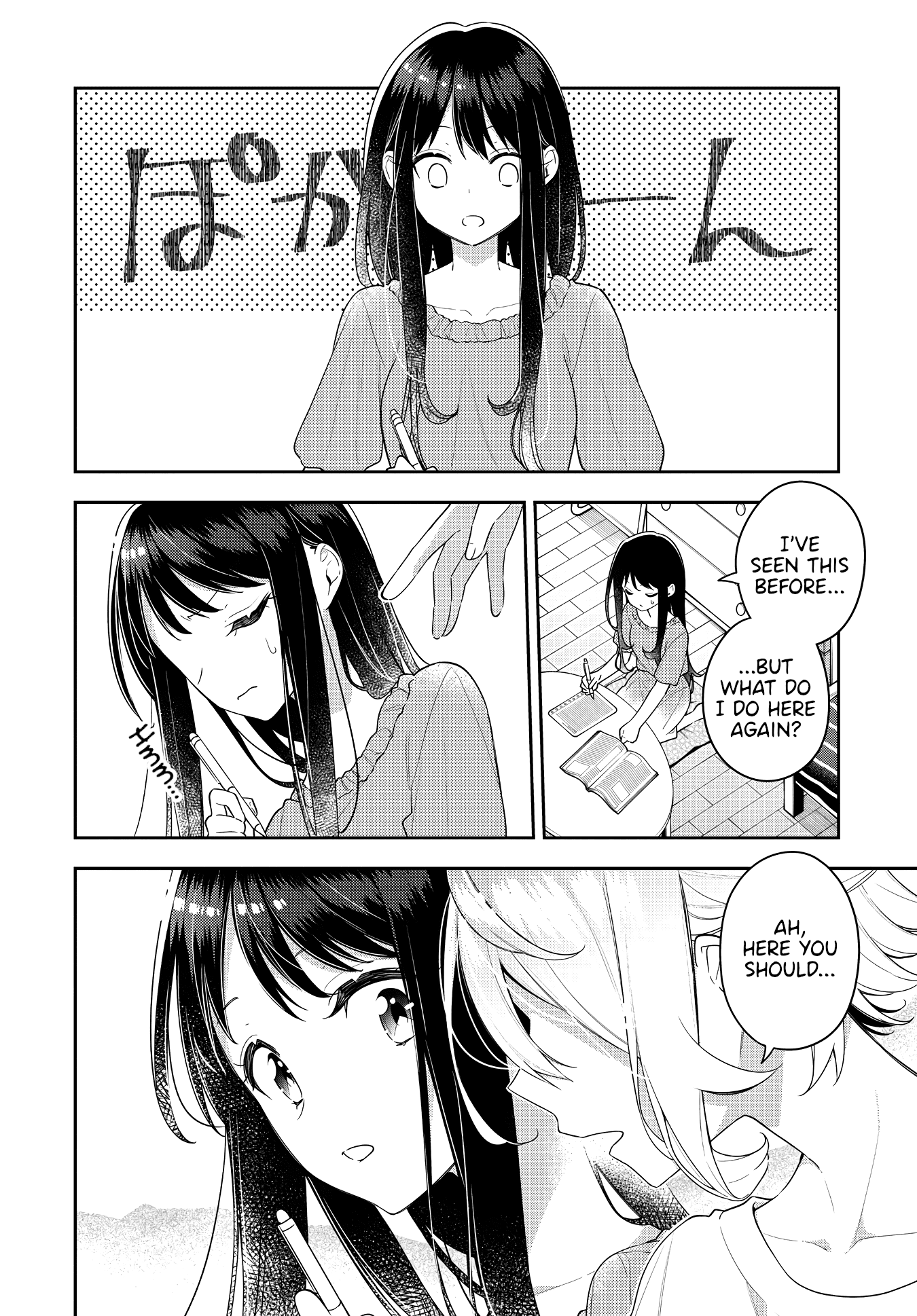 Anemone is in Heat Chapter 17 page 4 - Chapter 17: Connection